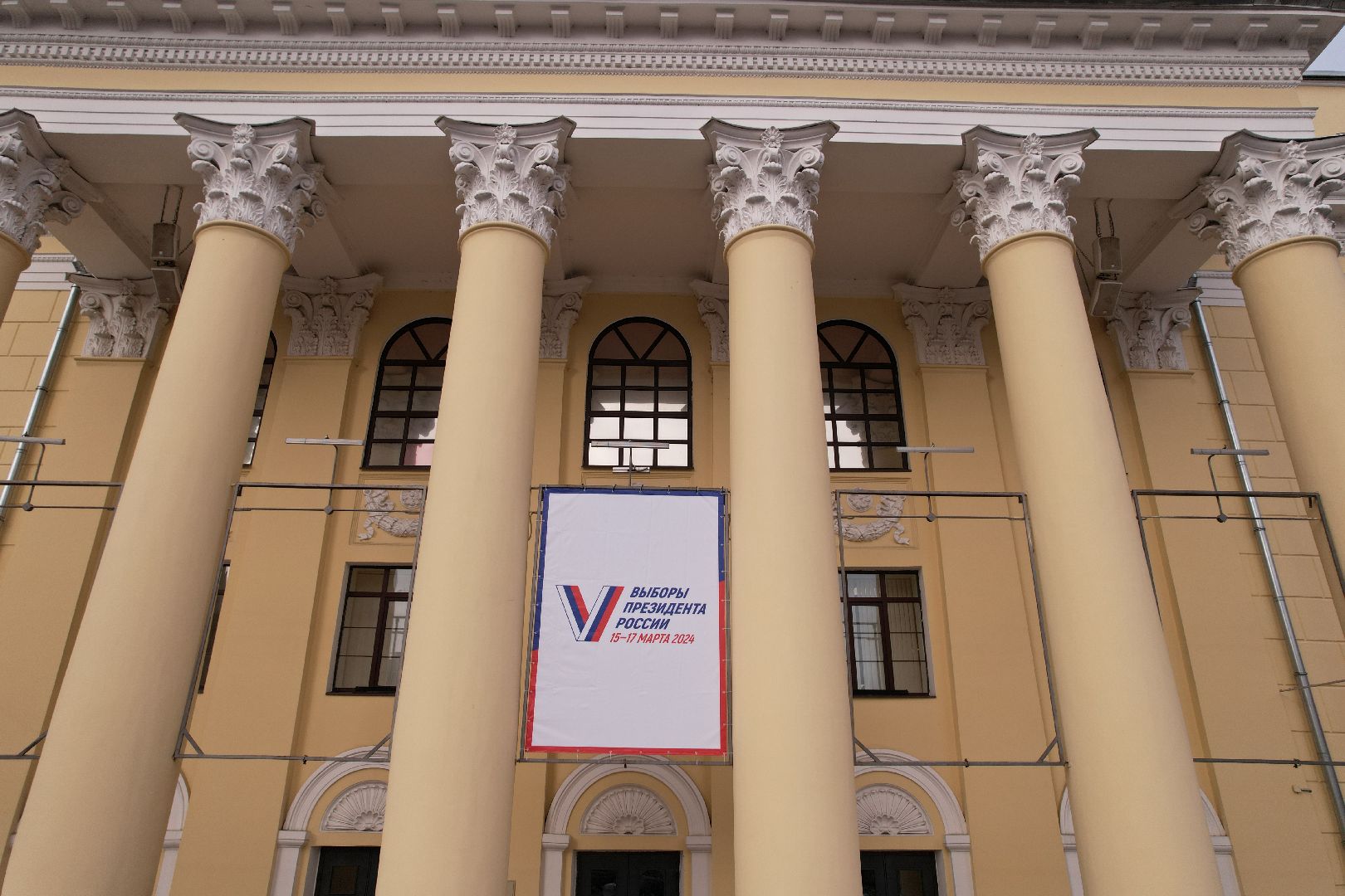 видео с коптера, выборы, королев,