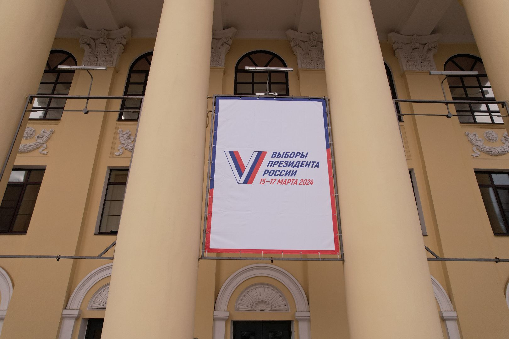 видео с коптера, выборы, королев,