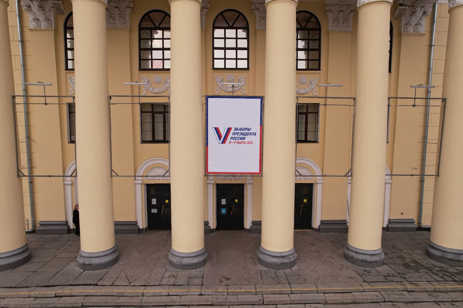 видео с коптера, выборы, королев,