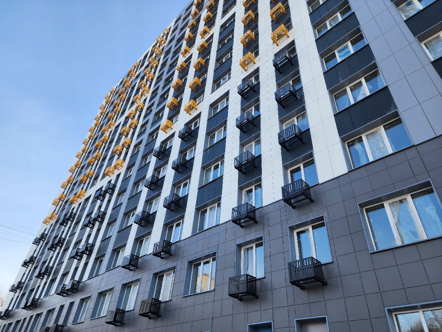 красноармейск, г.о. пушкинский, жиль и городская среда, строительство домов, дом для переселенцев,