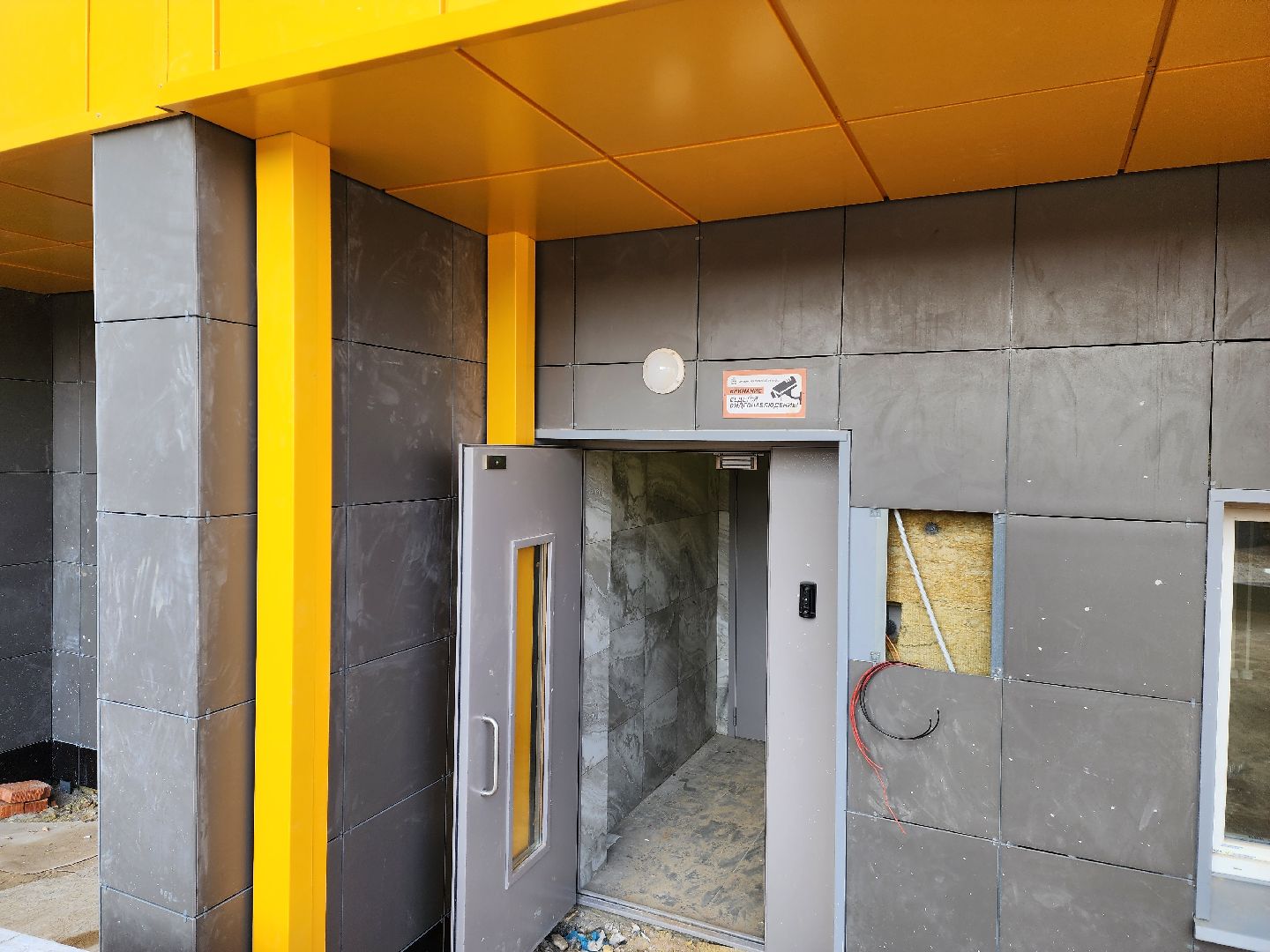 красноармейск, г.о. пушкинский, жиль и городская среда, строительство домов, дом для переселенцев,