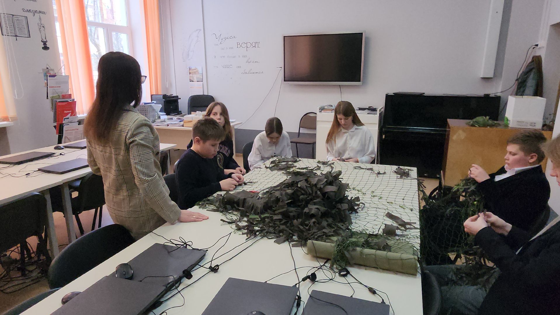 гимназия №1, Алина Русанова, неделя добрых дел, маскировочные сети, плетение сетей, Жуковяз,