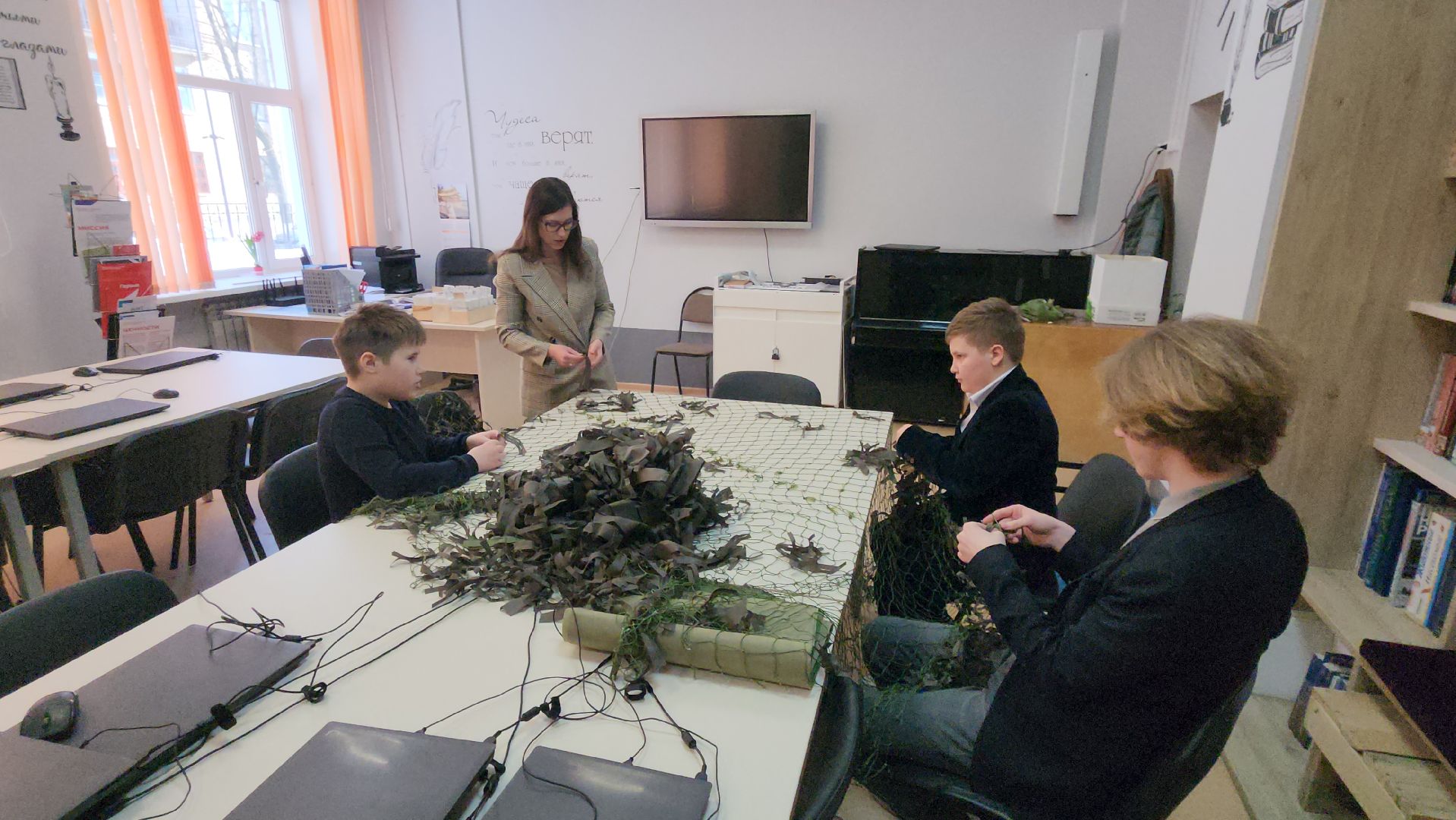 гимназия №1, Алина Русанова, неделя добрых дел, маскировочные сети, плетение сетей, Жуковяз,