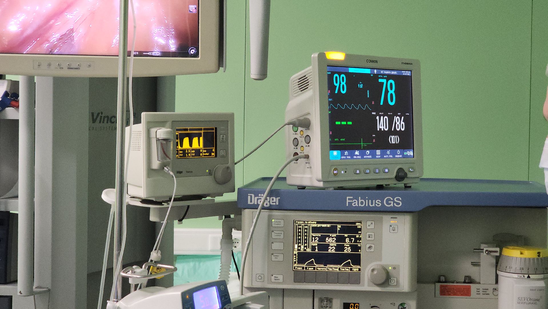 воскресенск, воскресенская больница, робот, медицина, операции,