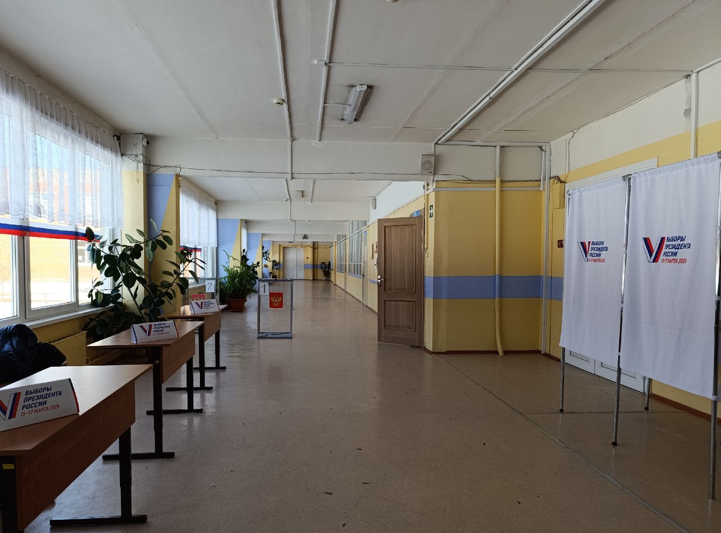 Бронницы, Школа 2, Подготовка к выборам,