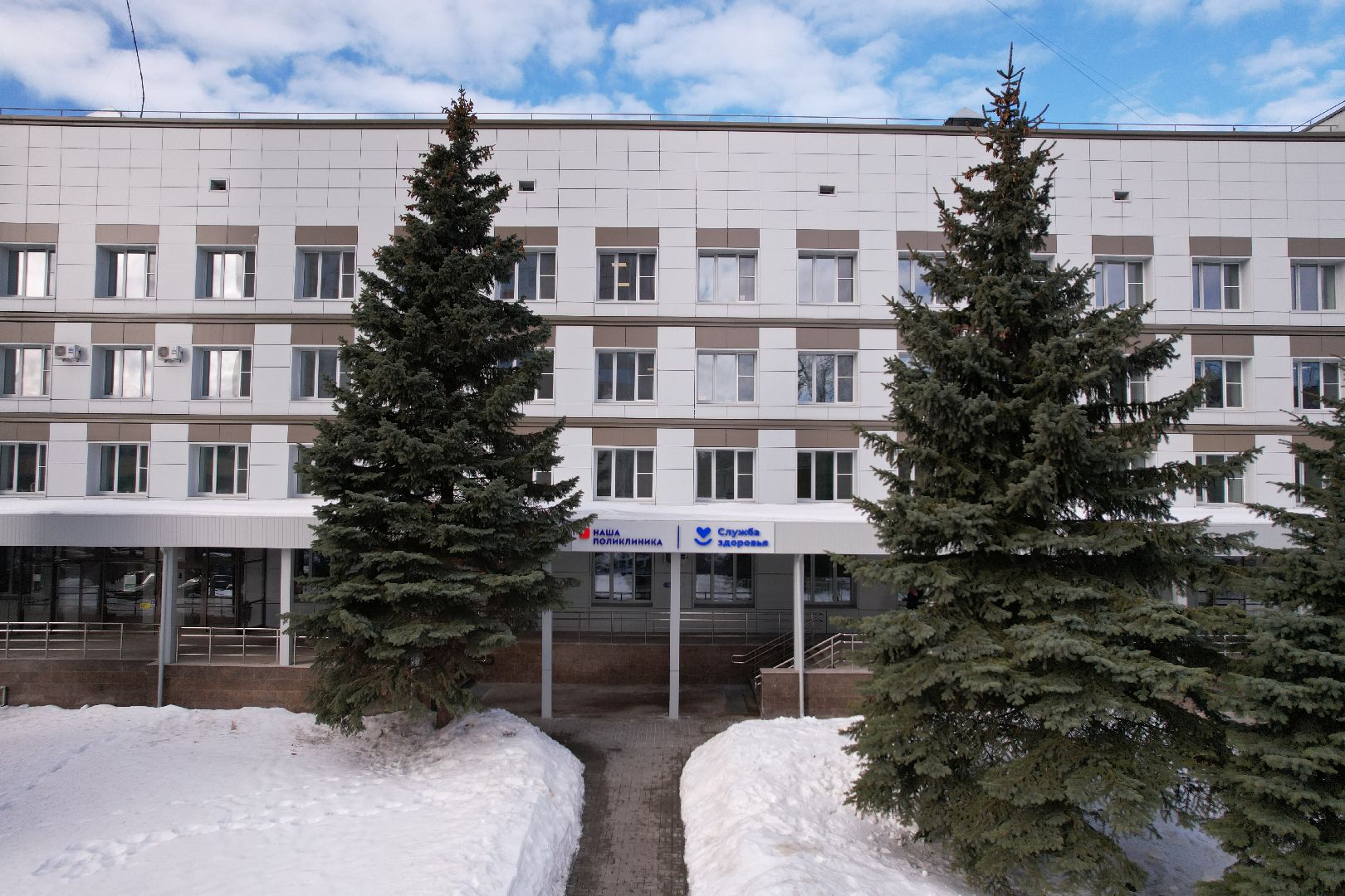 видео с коптера, поликлиника, королев,