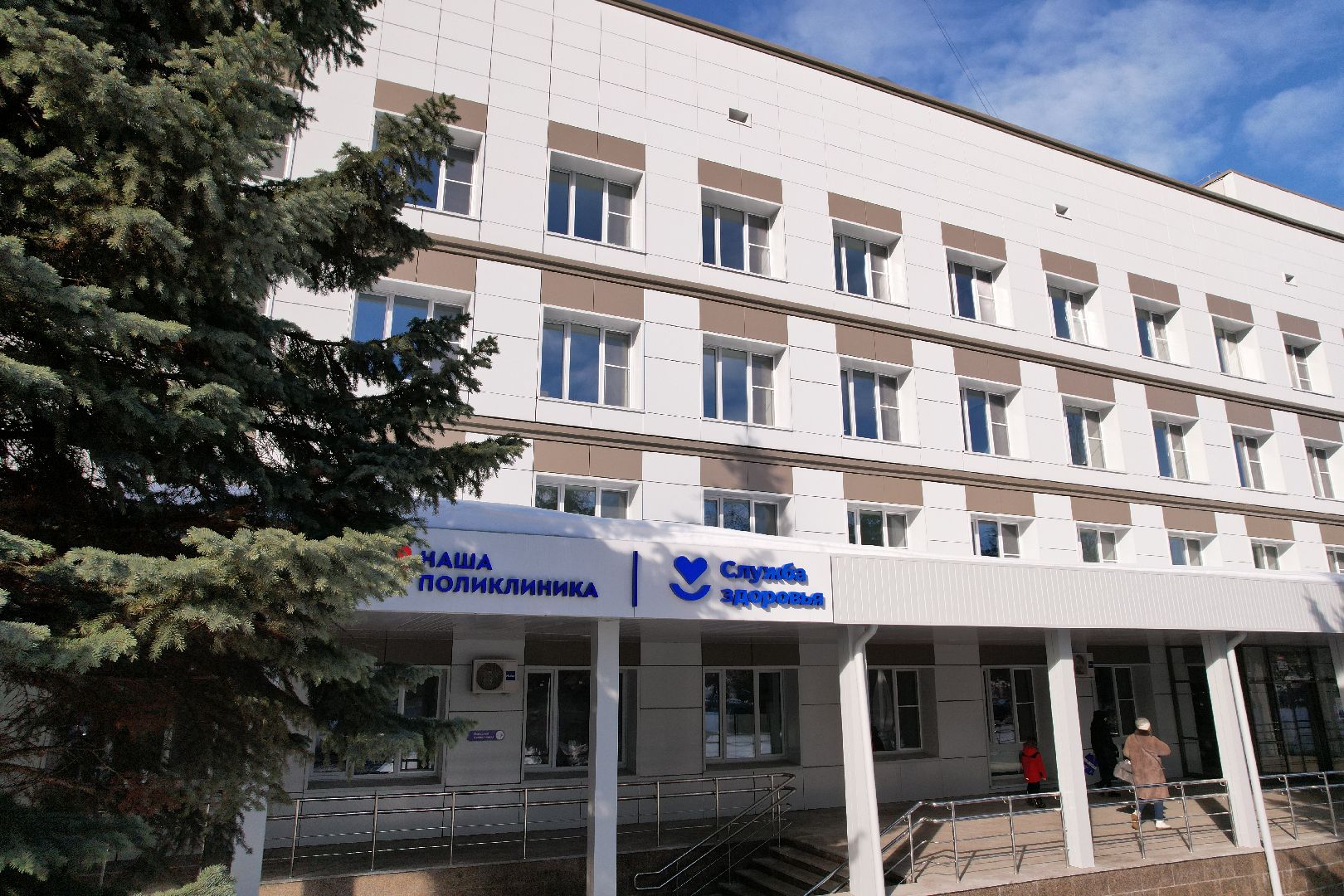 видео с коптера, поликлиника, королев,