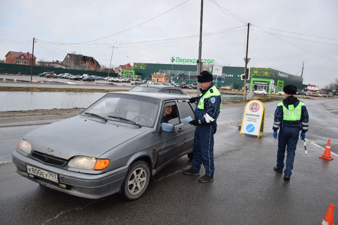 Рейд ГИБДД, Бронницы, дети