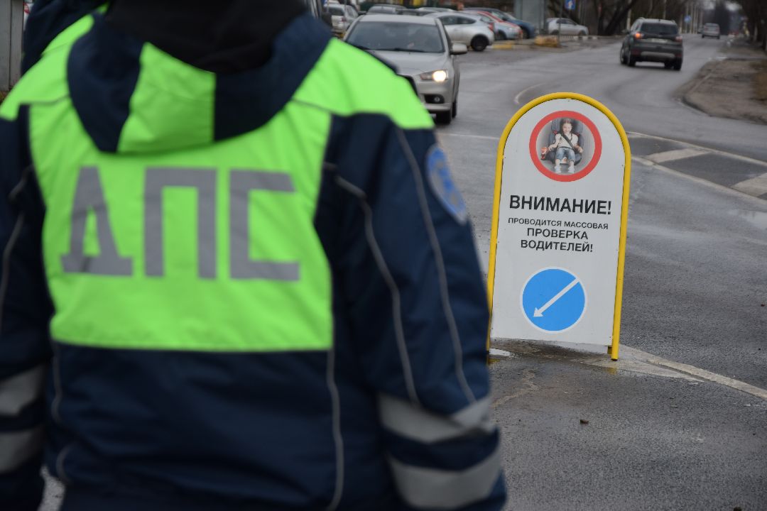 Рейд ГИБДД, Бронницы, дети