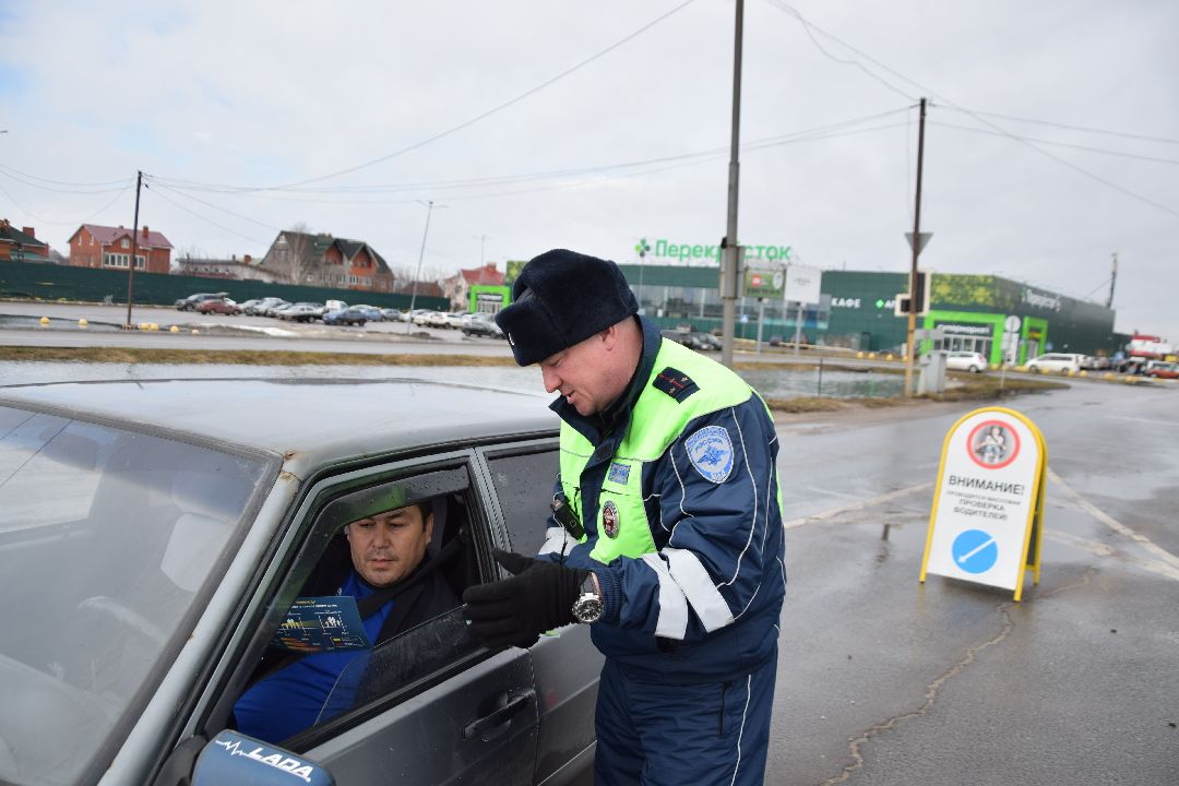 Рейд ГИБДД, Бронницы, дети