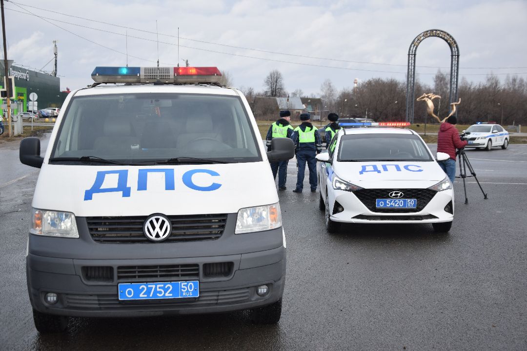 Рейд ГИБДД, Бронницы, дети