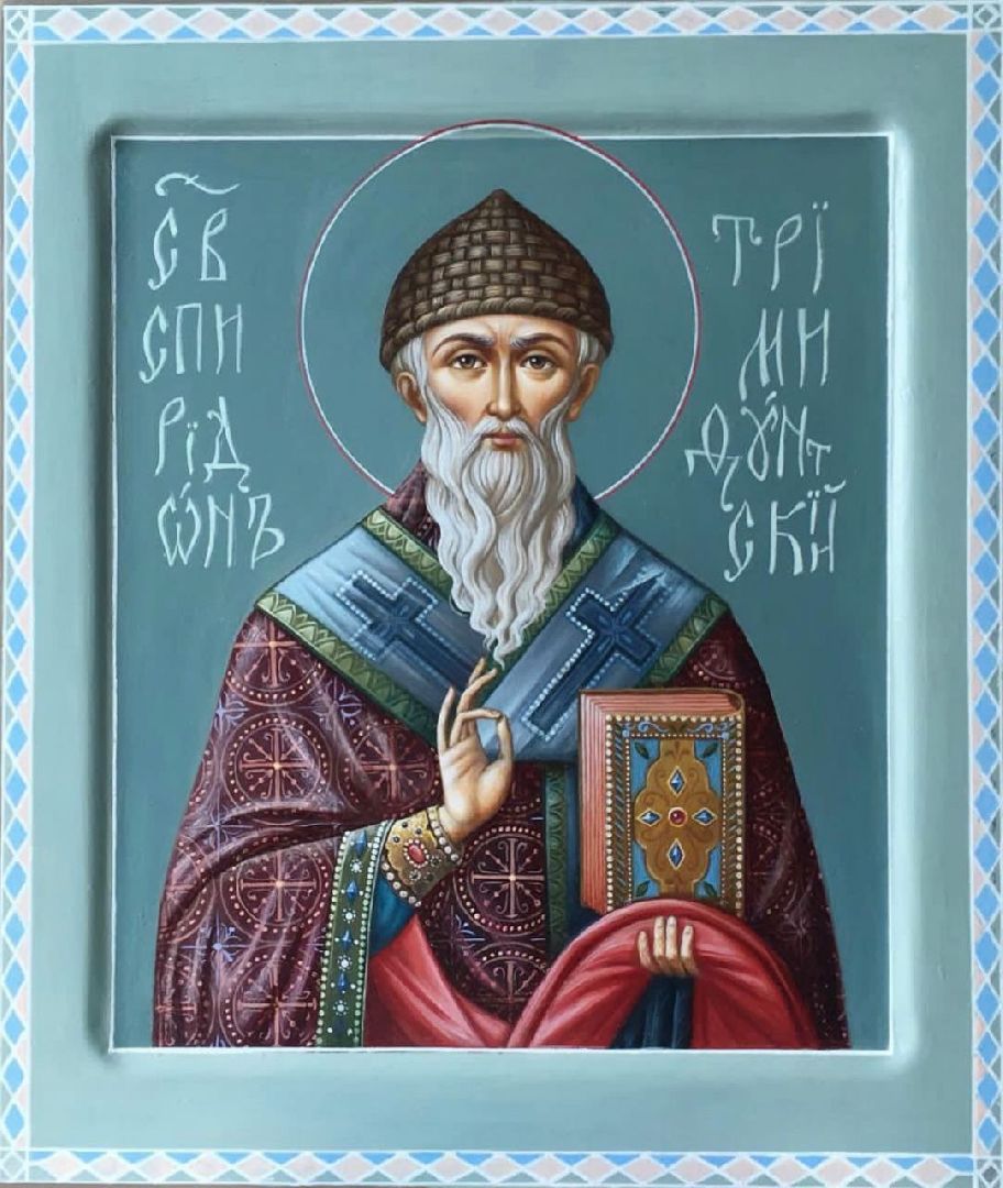 мытищи, Выездная администрация, Власть,