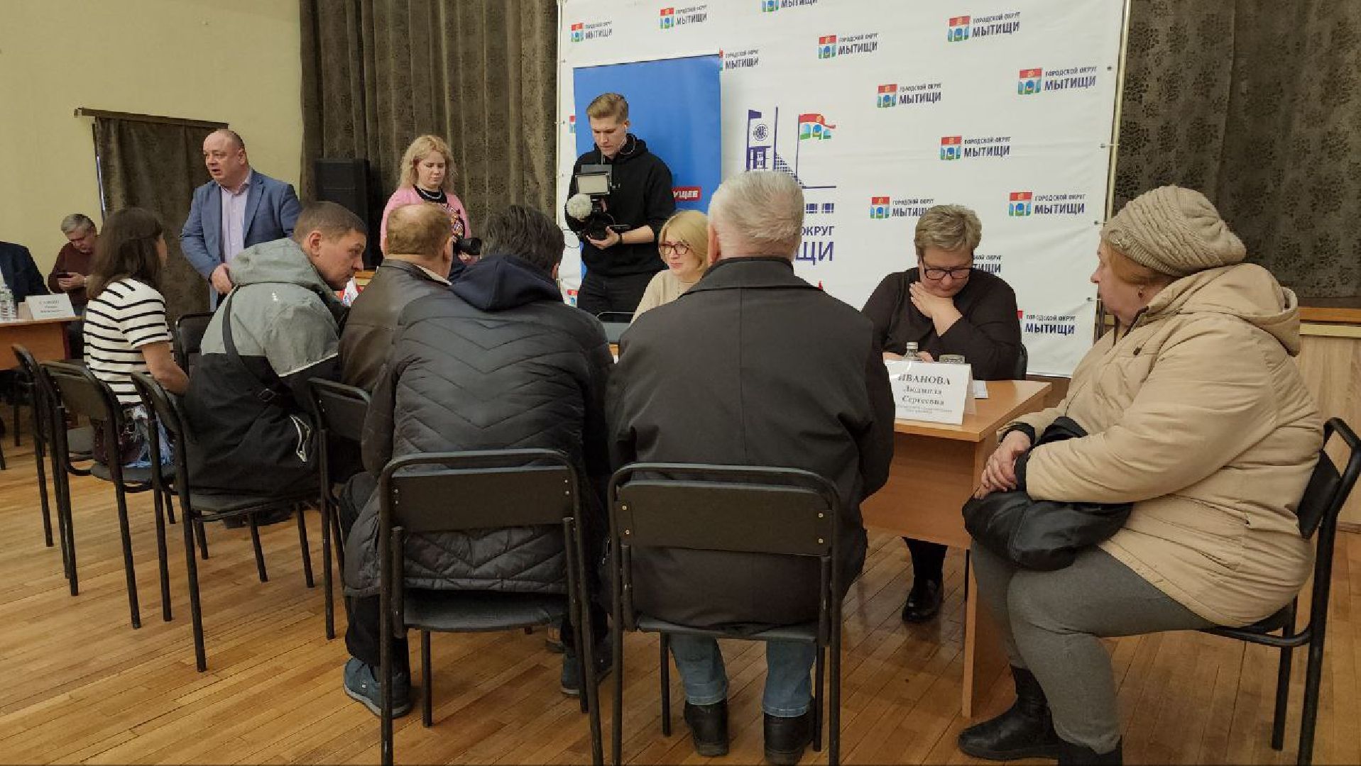 мытищи, Выездная администрация, Власть,