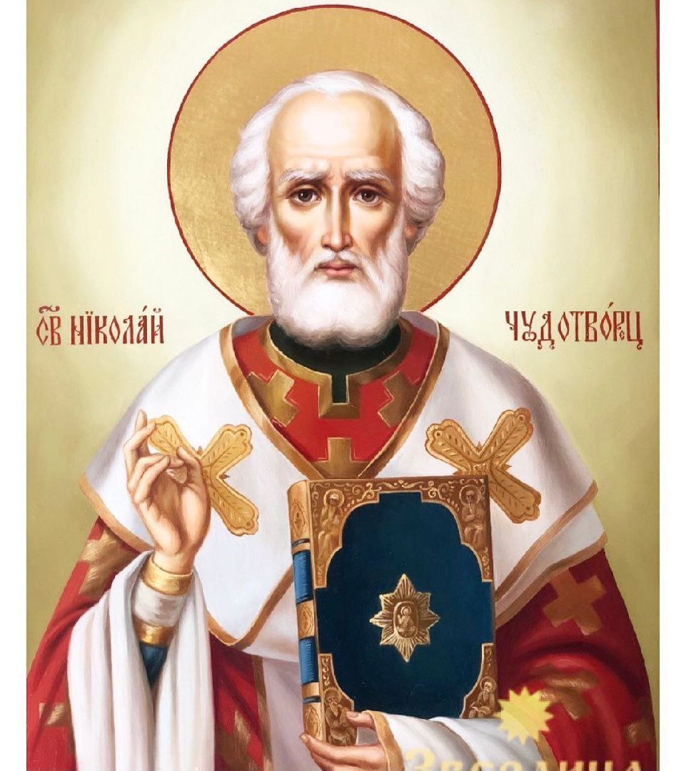 мытищи, Выездная администрация, Власть,