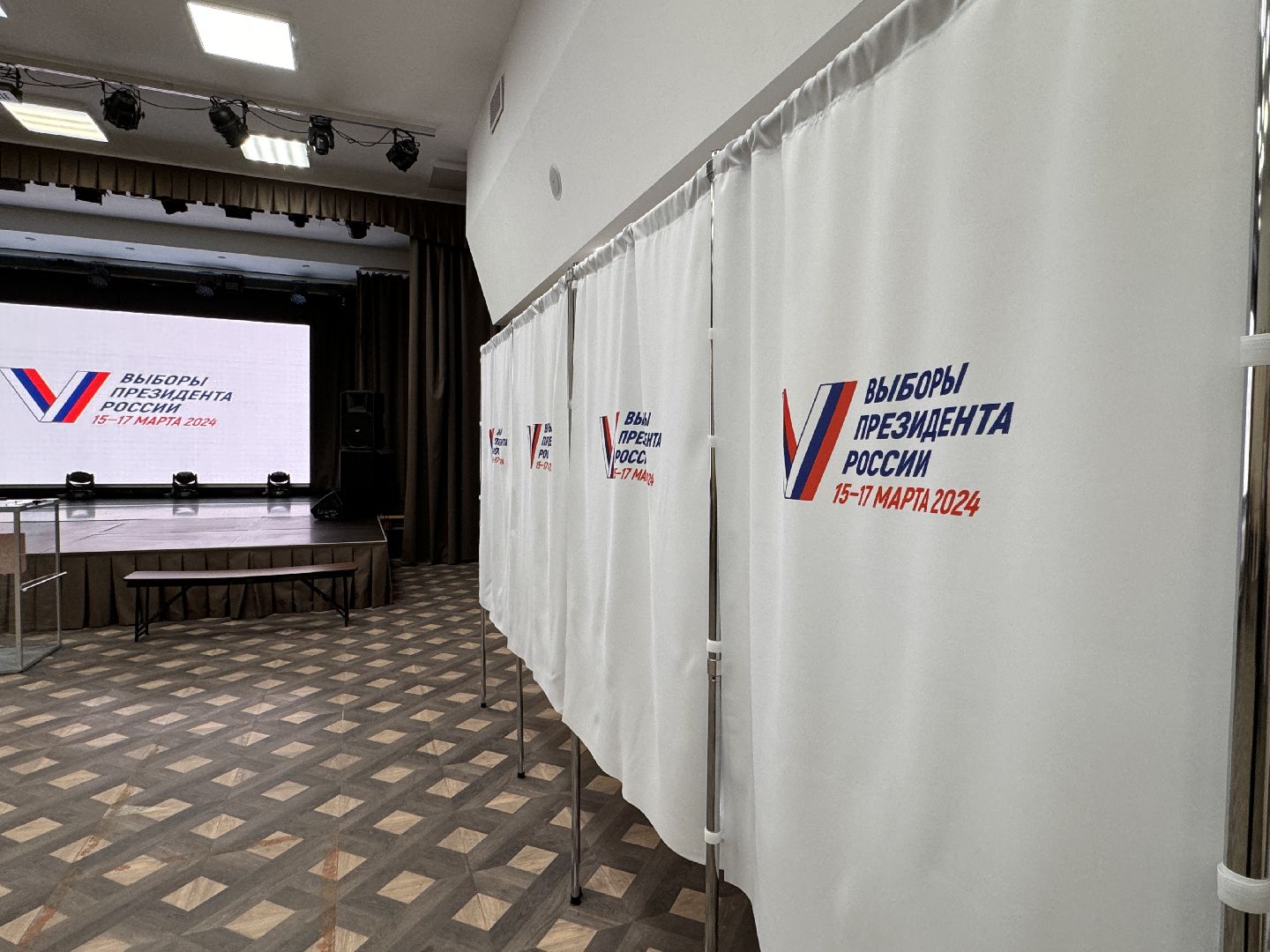 Одинцово, Выборы Президента, Голосование,