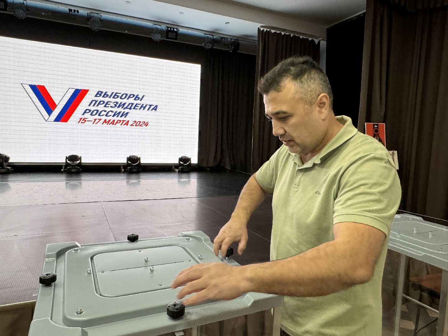 Одинцово, Выборы Президента, Голосование,