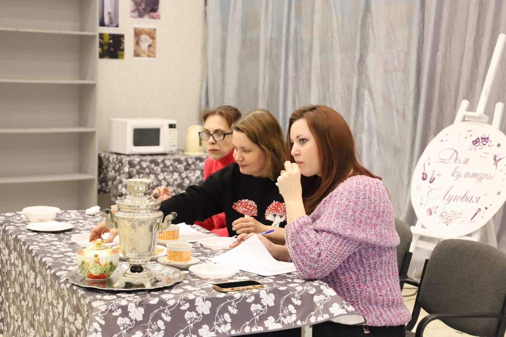 Блины, Масленица, Конкурс,