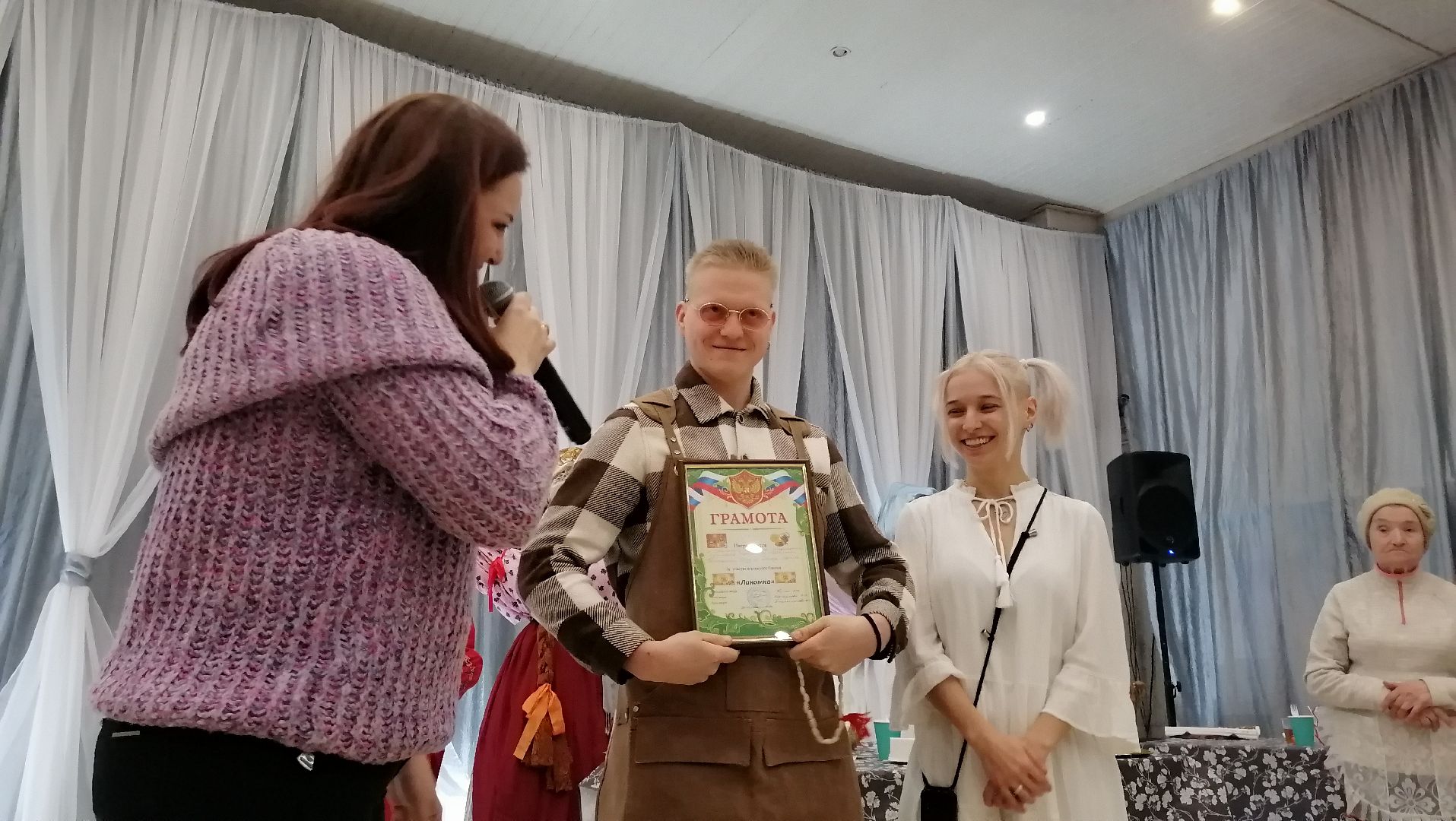 Блины, Масленица, Конкурс,