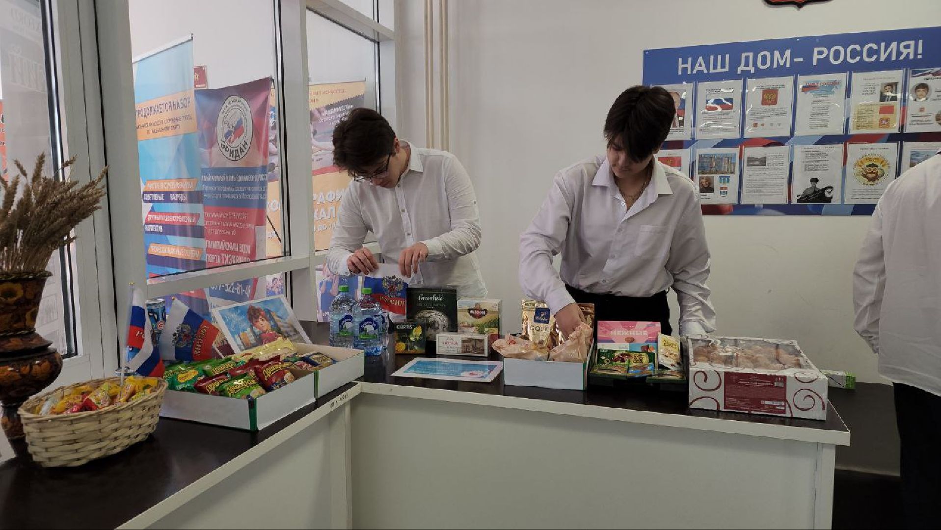 мытищи, неделя добрых дел, сво, Неделя добрых дел в школе,