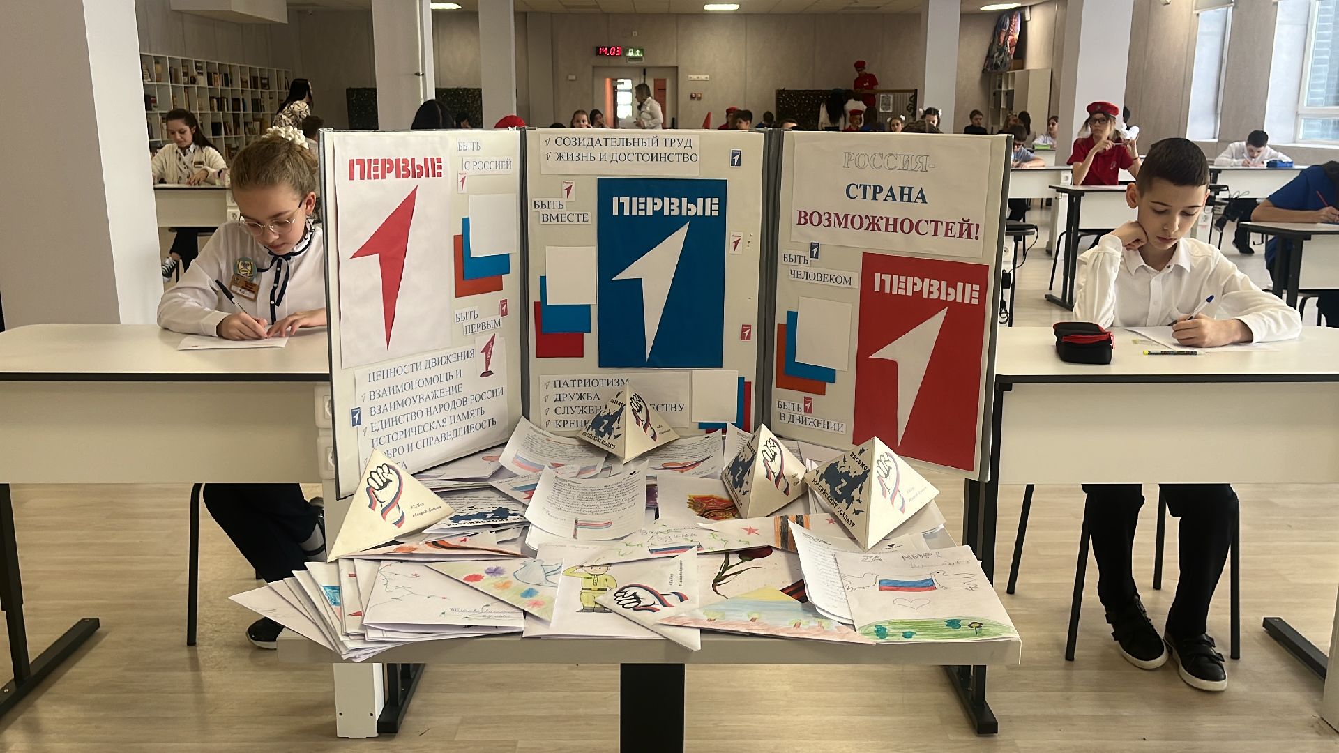 неделя добрых дел, школа 12, школьники,