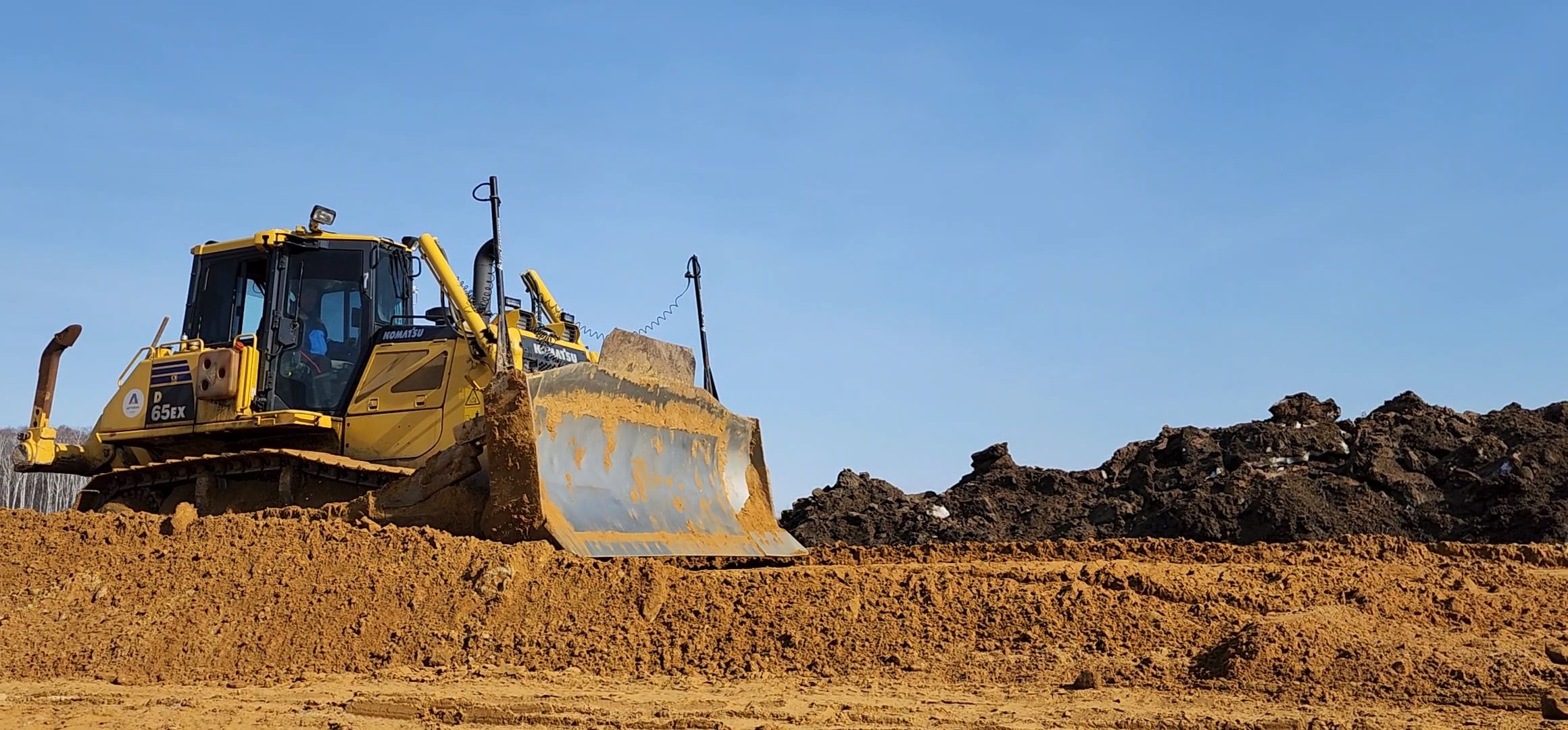 Коломна, дороги, м5 урал,