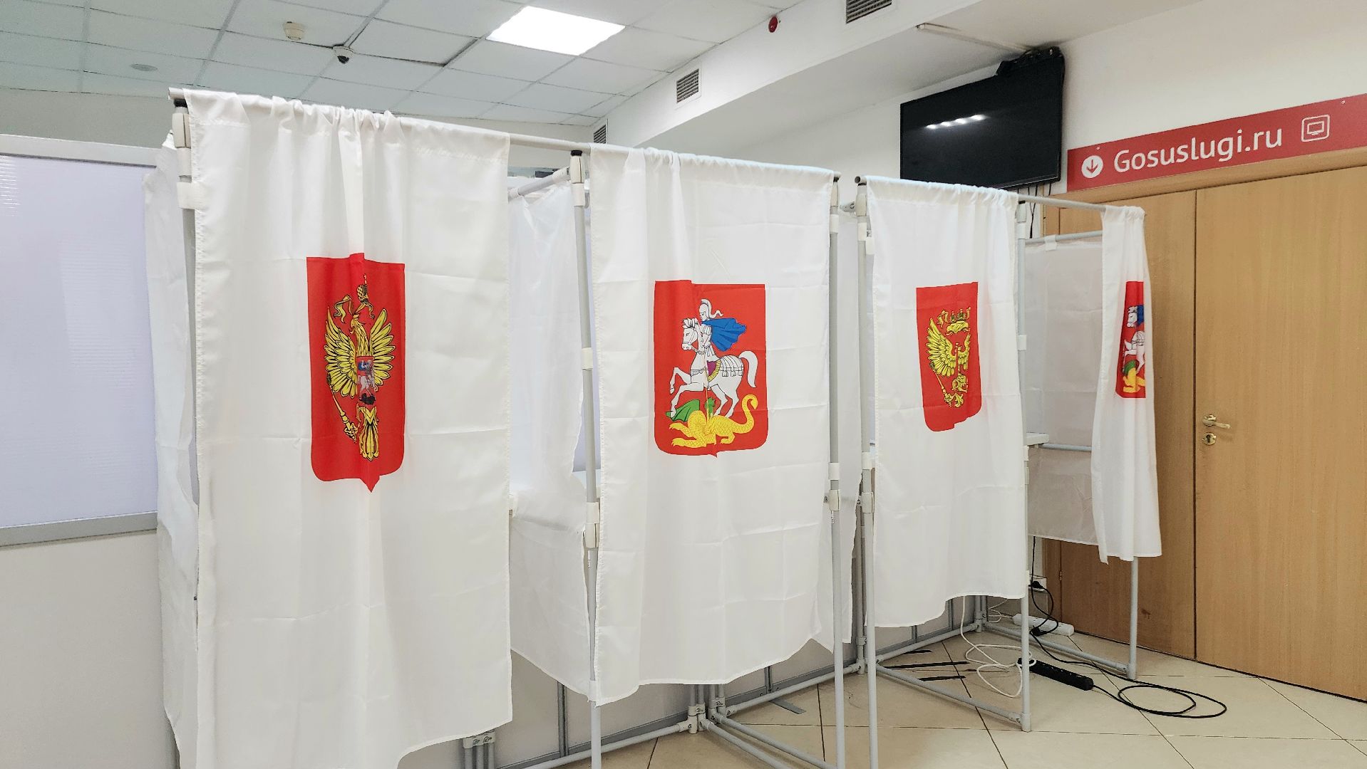 УИК, ТИК, выборы президента, Подмосковье, Выборы2024, Домодедово, подготовка к выборам, Избирательный участок, мфц, ГолосСемьи2024,