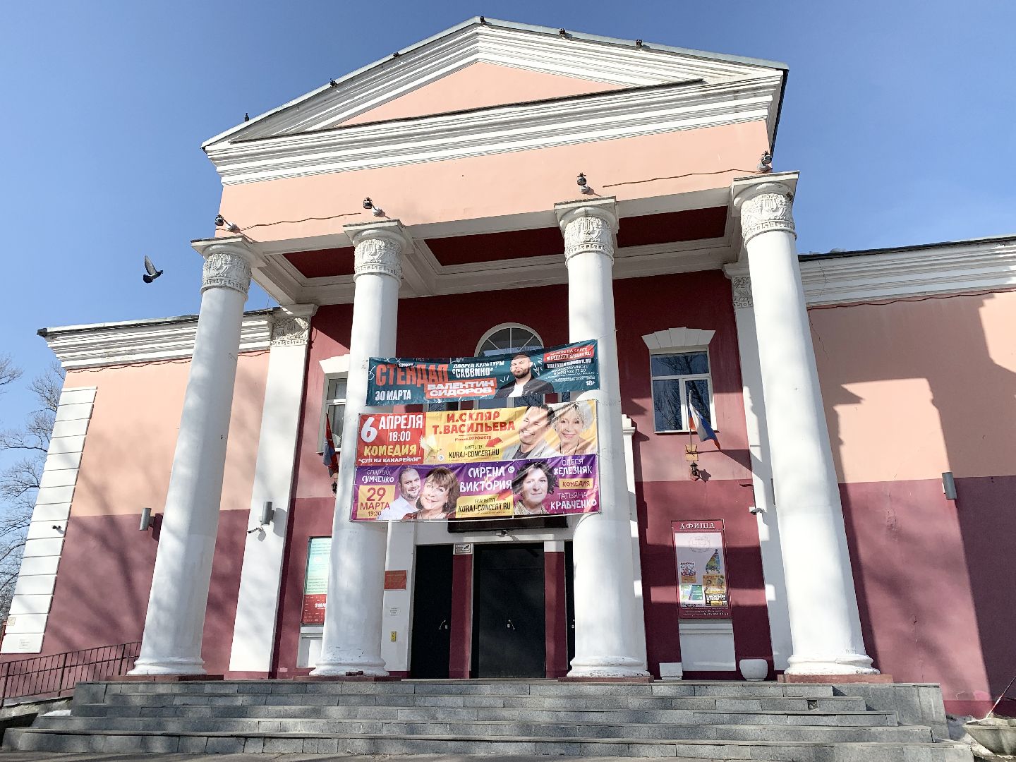 Балашиха, Подмосковье, Выборы, Избирательные участки,выборы президента россии,