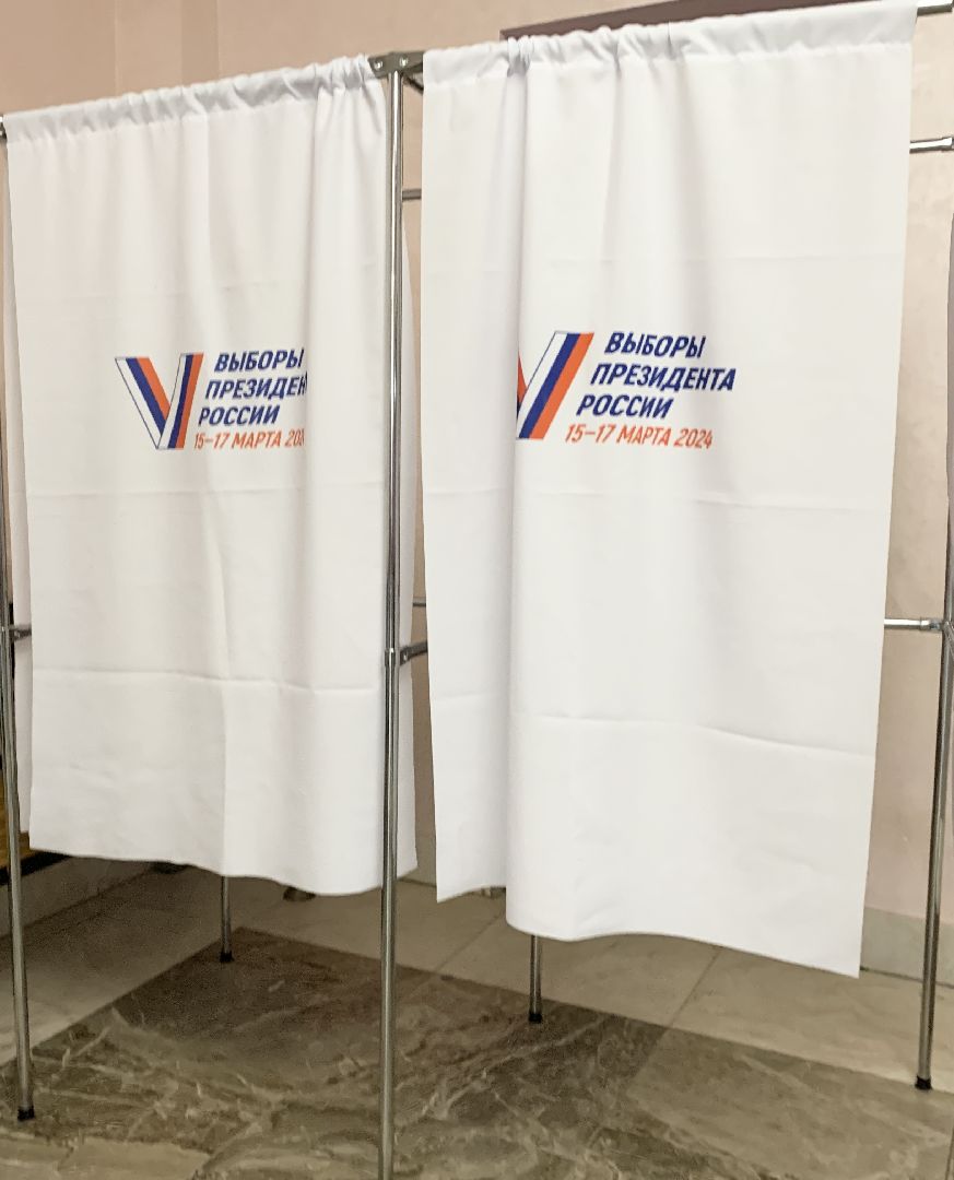 Балашиха, Подмосковье, Выборы, Избирательные участки,выборы президента россии,