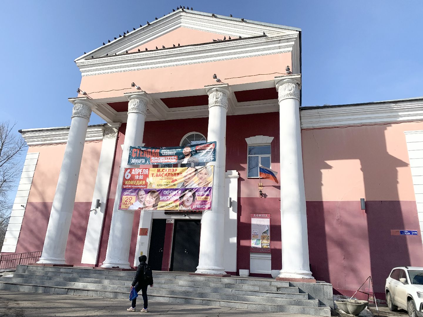 Балашиха, Подмосковье, Выборы, Избирательные участки,выборы президента россии,