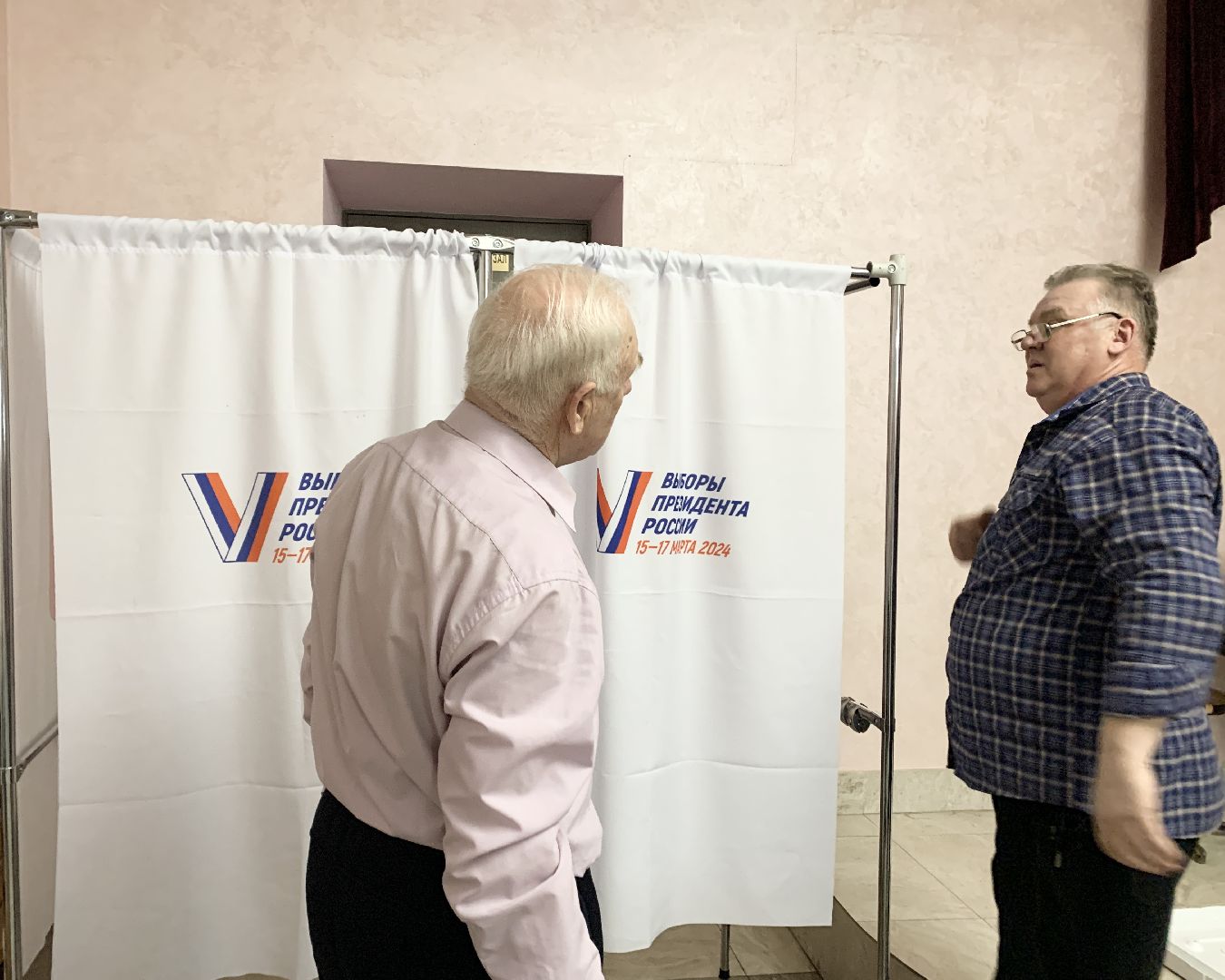 Балашиха, Подмосковье, Выборы, Избирательные участки,выборы президента россии,