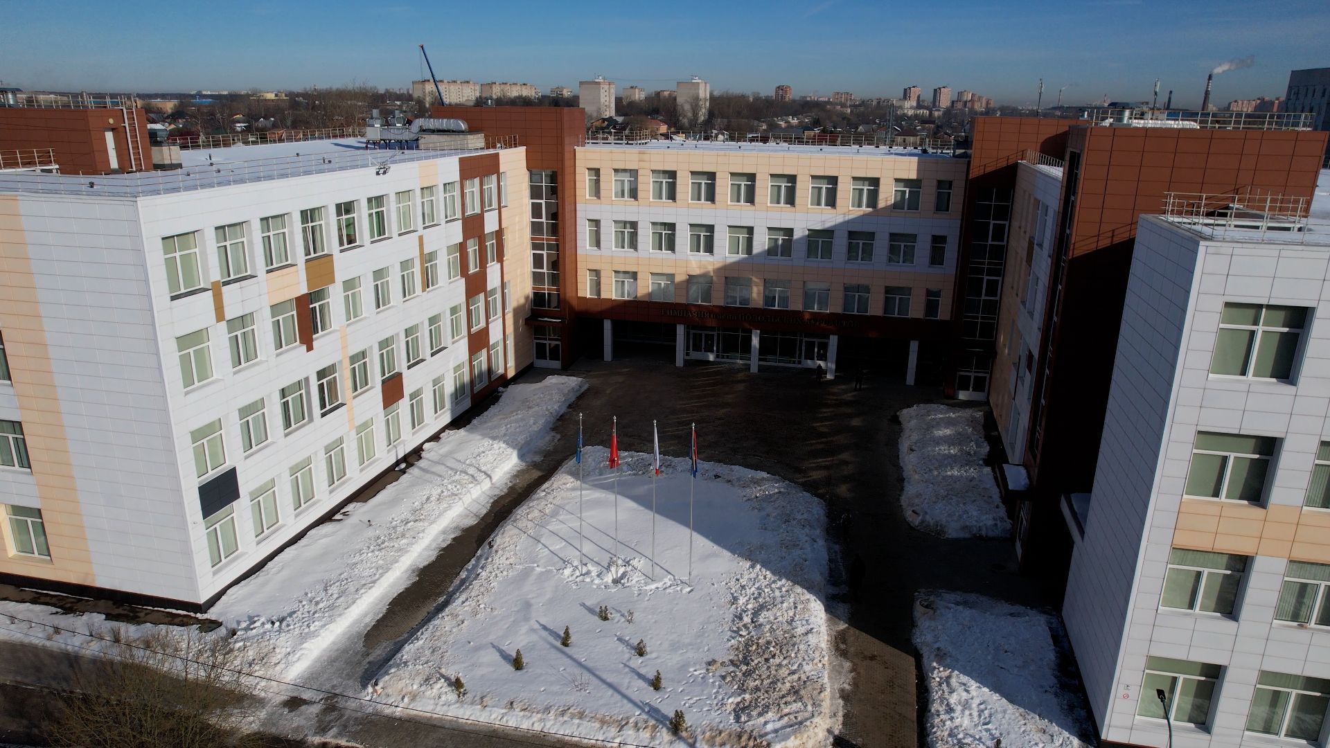 видео с коптера, школа, подольск,