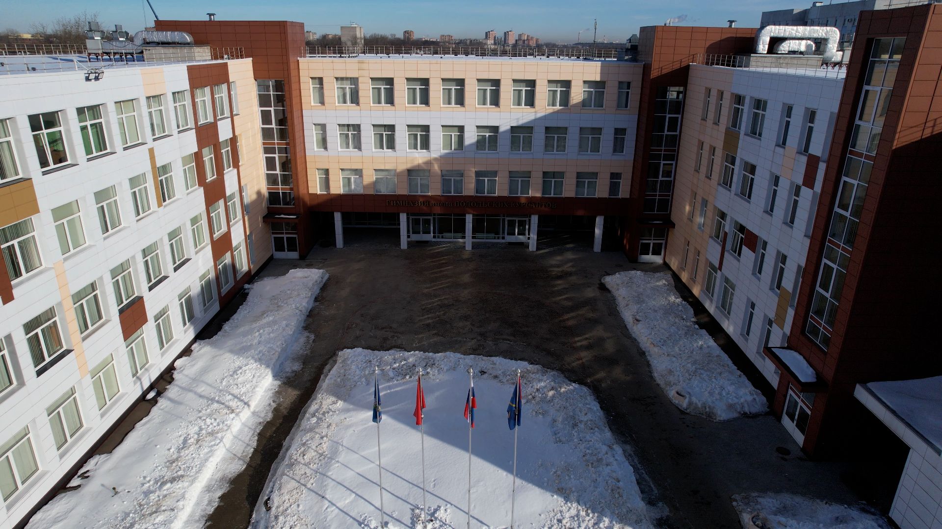 видео с коптера, школа, подольск,