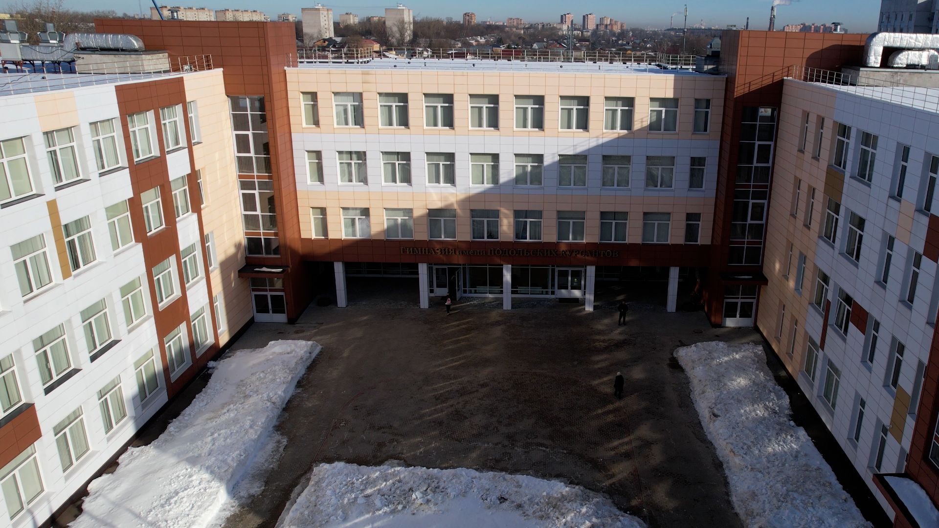 видео с коптера, школа, подольск,