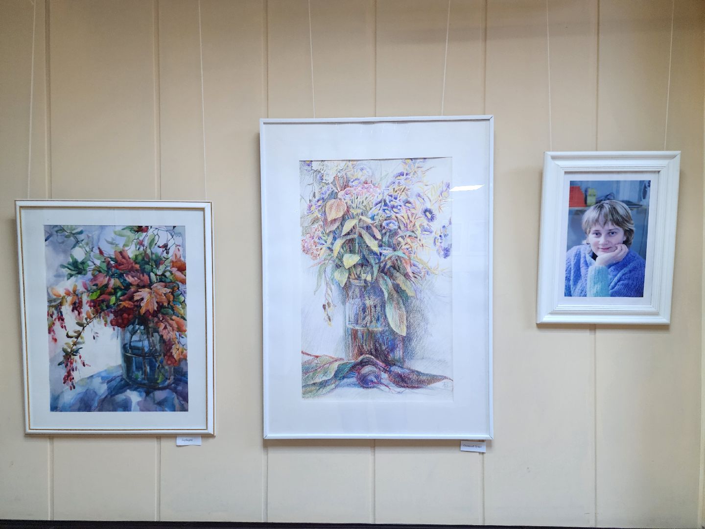 выставка, Союз художников Подмосковья, творчество, Ногинск, Богородский городской округ,