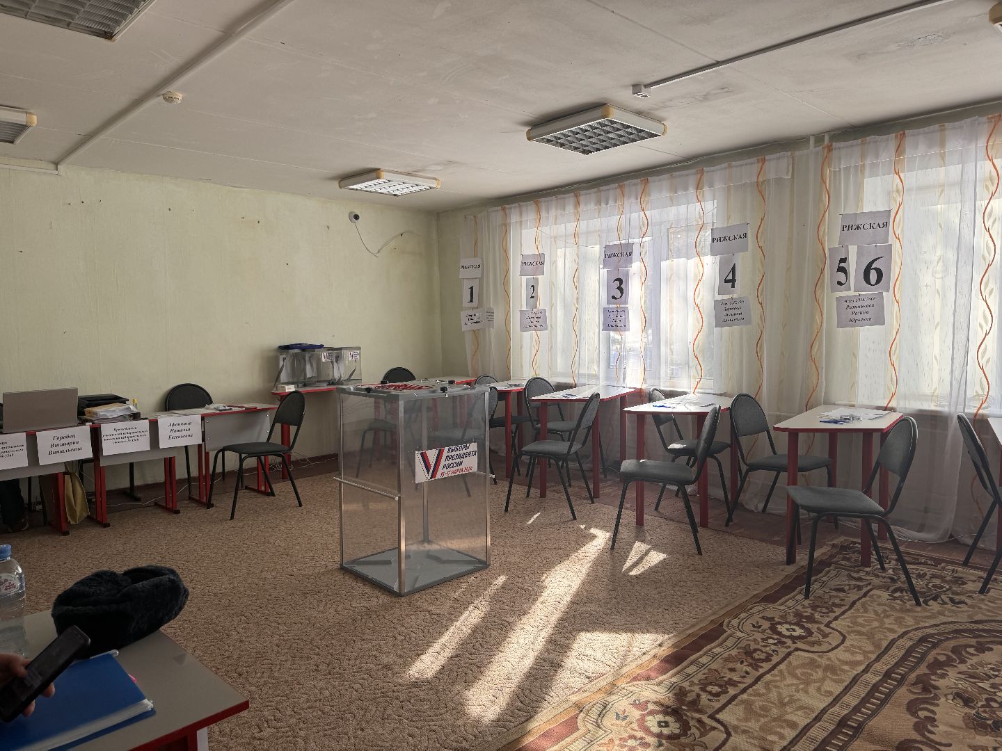 выборы, выборы президента, выборы президента 2024, шаховская, участковая избирательная комиссия,