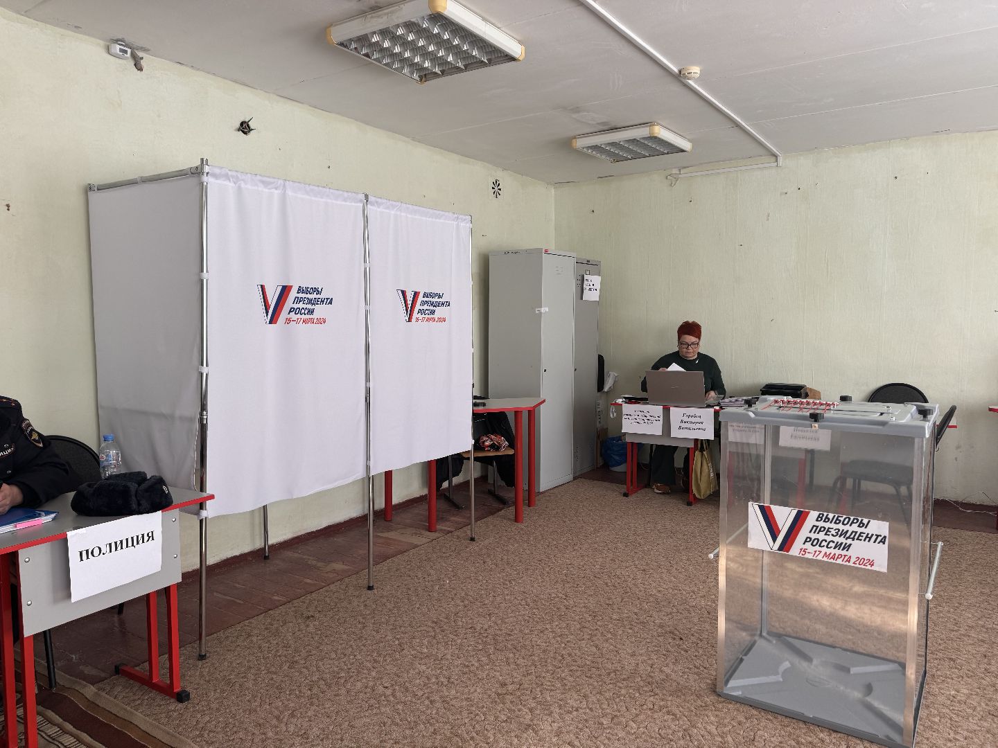 выборы, выборы президента, выборы президента 2024, шаховская, участковая избирательная комиссия,