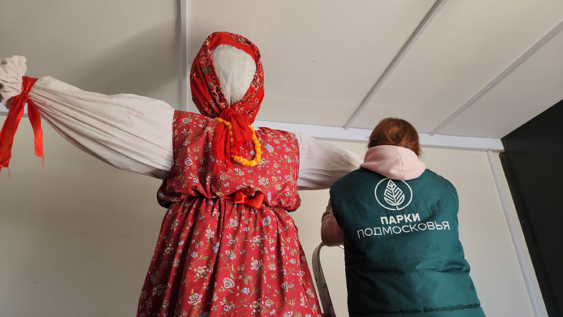 Подольск, Масленица, Чучело, подготовка к празднику,