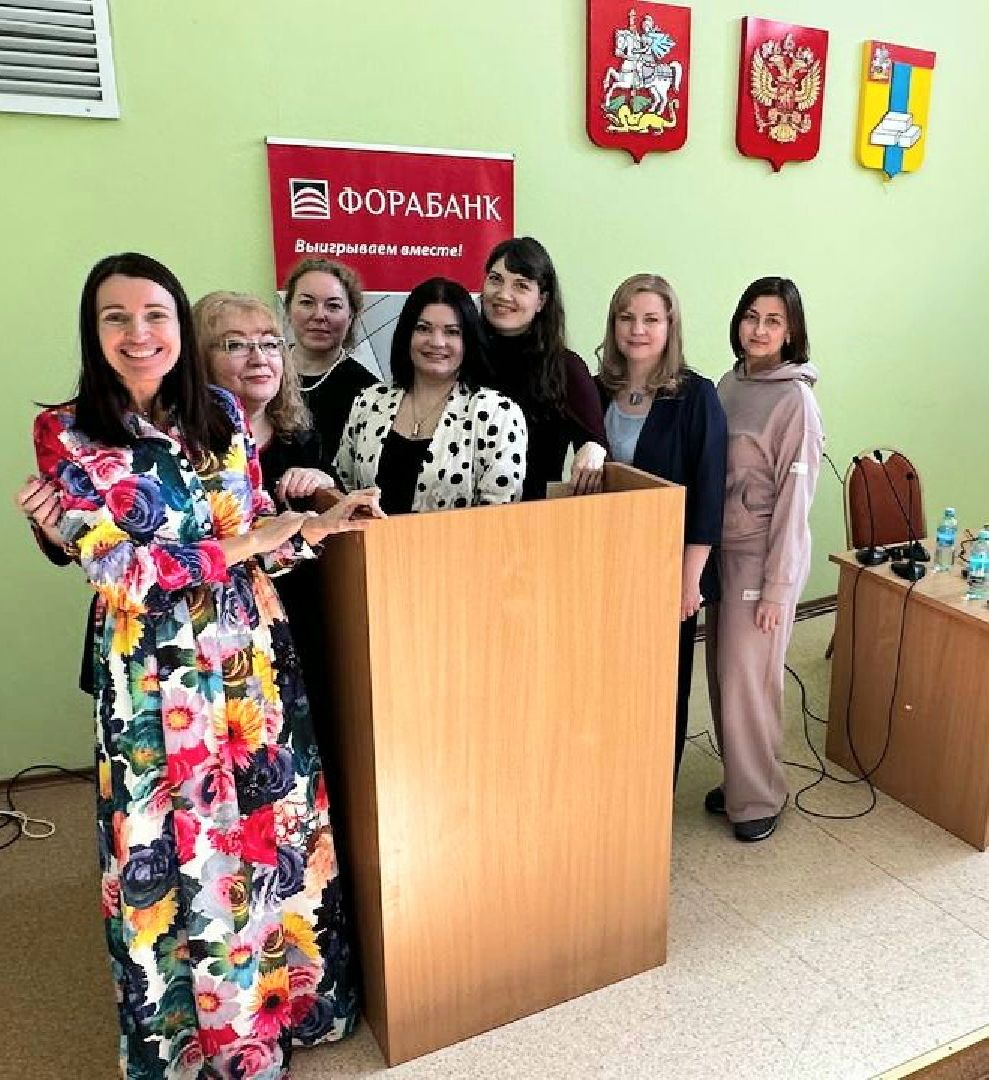 Подмосковье, Домодедово, финансовая грамотность, активное долголетие, безопасность данных, Персональные данные, Защита персональных данных, Обучение, Семинар, мошенники,