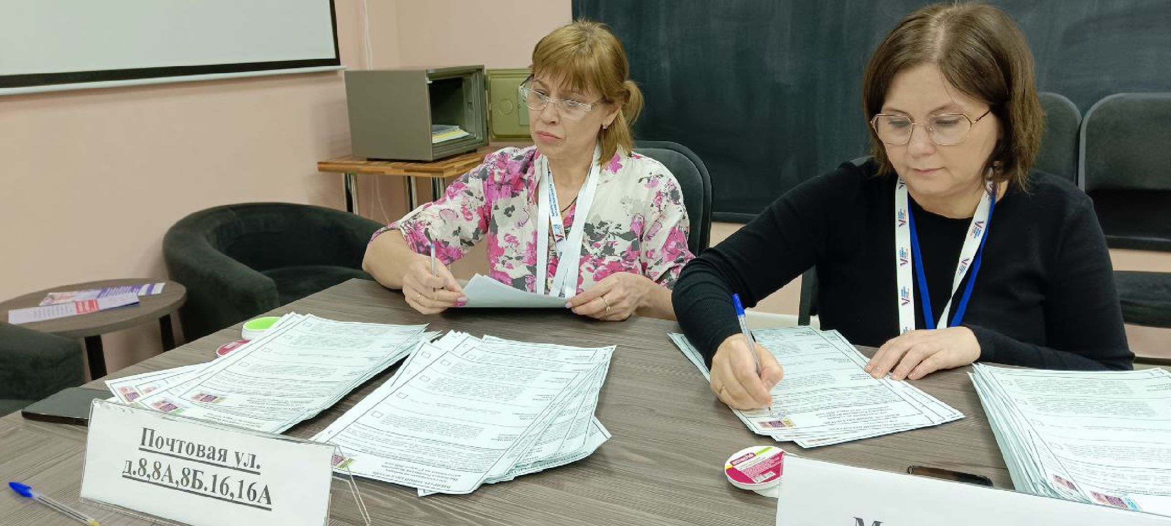 Дмитров, Центральная библиотека, Выборы президента,