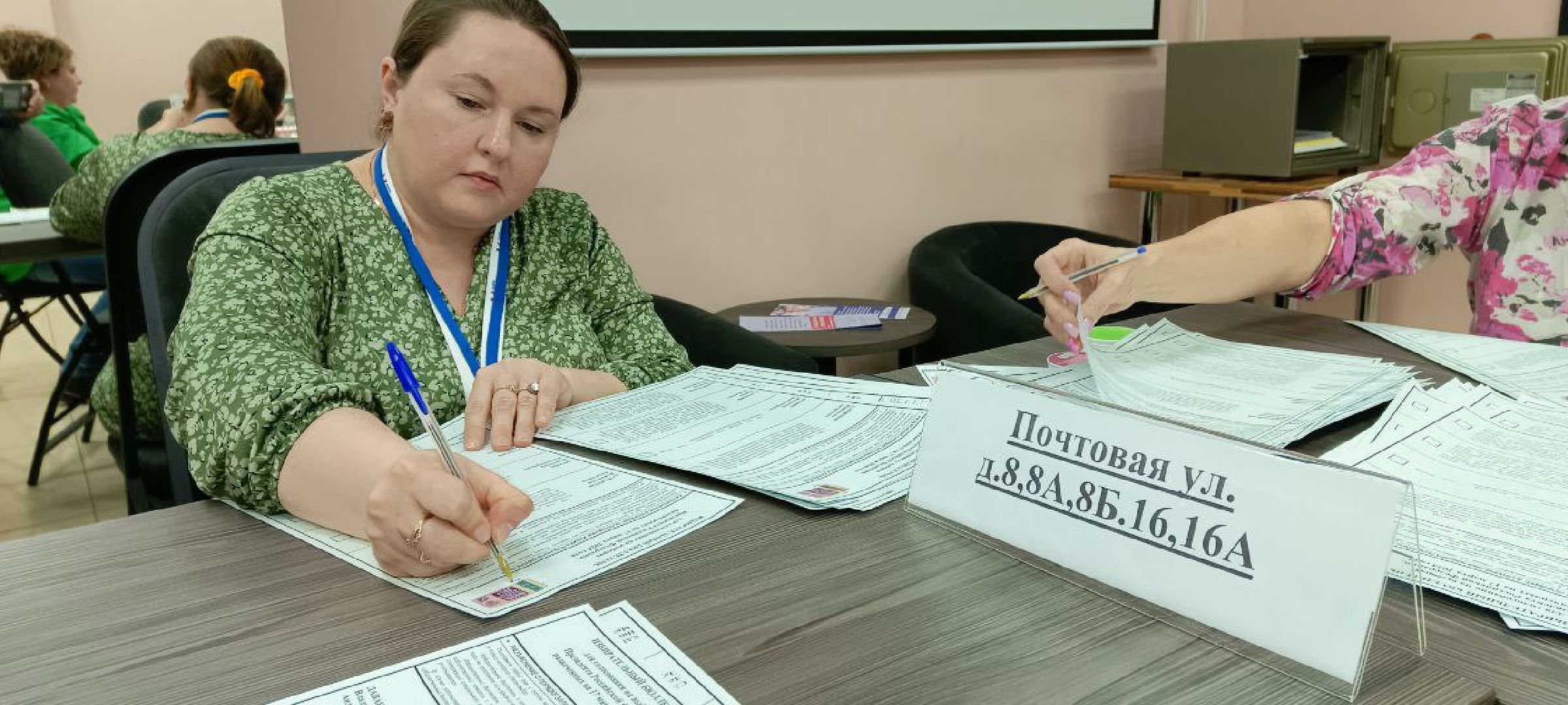 Дмитров, Центральная библиотека, Выборы президента,