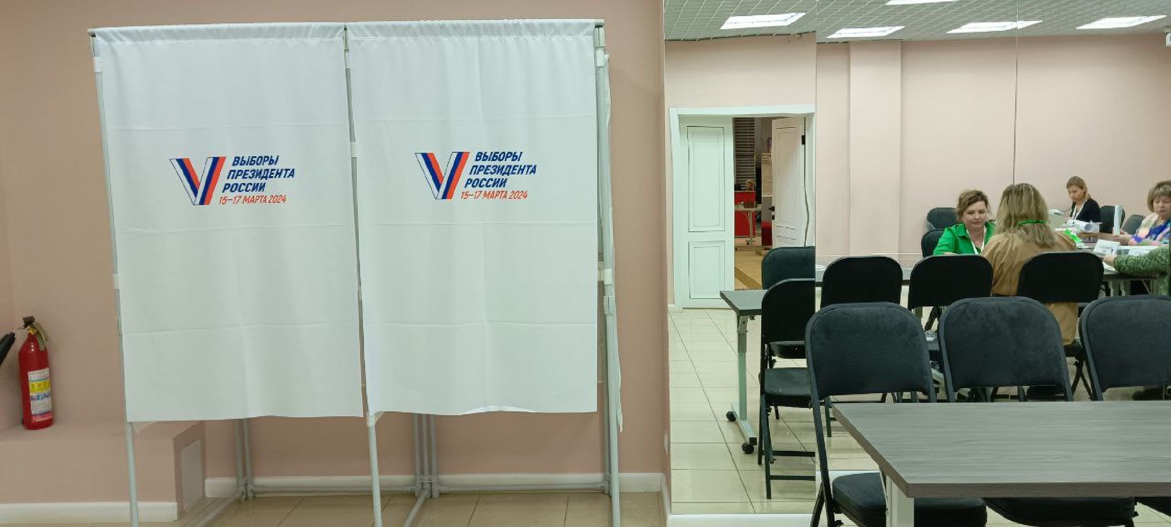 Дмитров, Центральная библиотека, Выборы президента,