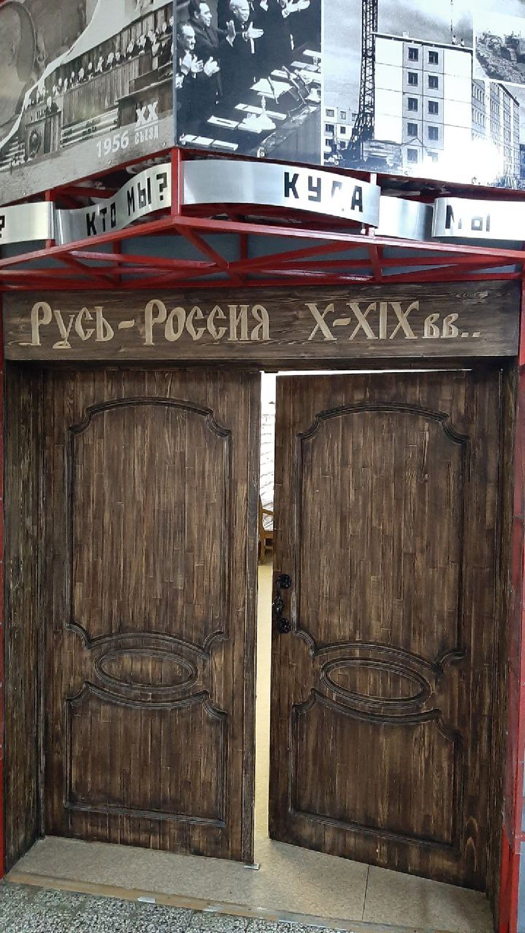 дети, доброе дело,