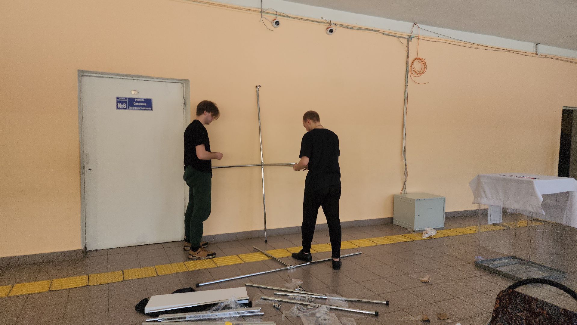 Павловский Посад, Городской округ Павловский Посад, Люди, Выборы, Школа, Дэг,