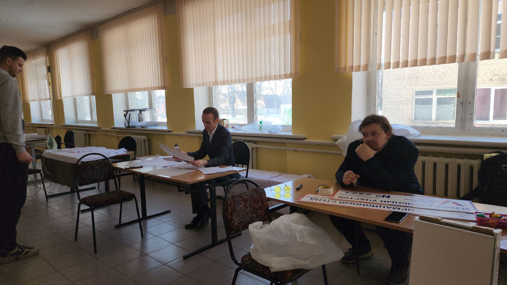 Павловский Посад, Городской округ Павловский Посад, Люди, Выборы, Школа, Дэг,