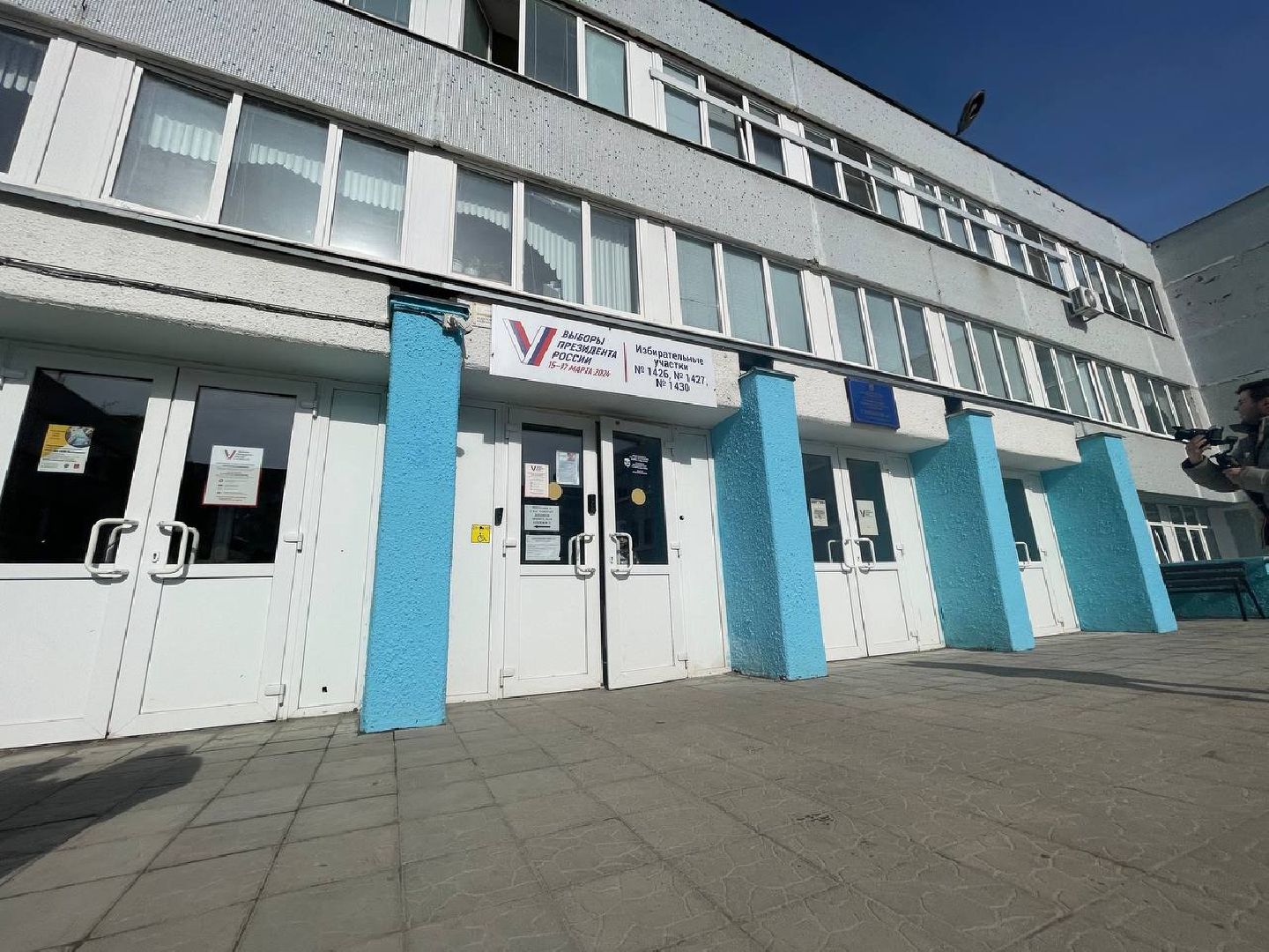 лыткарино, выборы, 7 гимназия, уик,