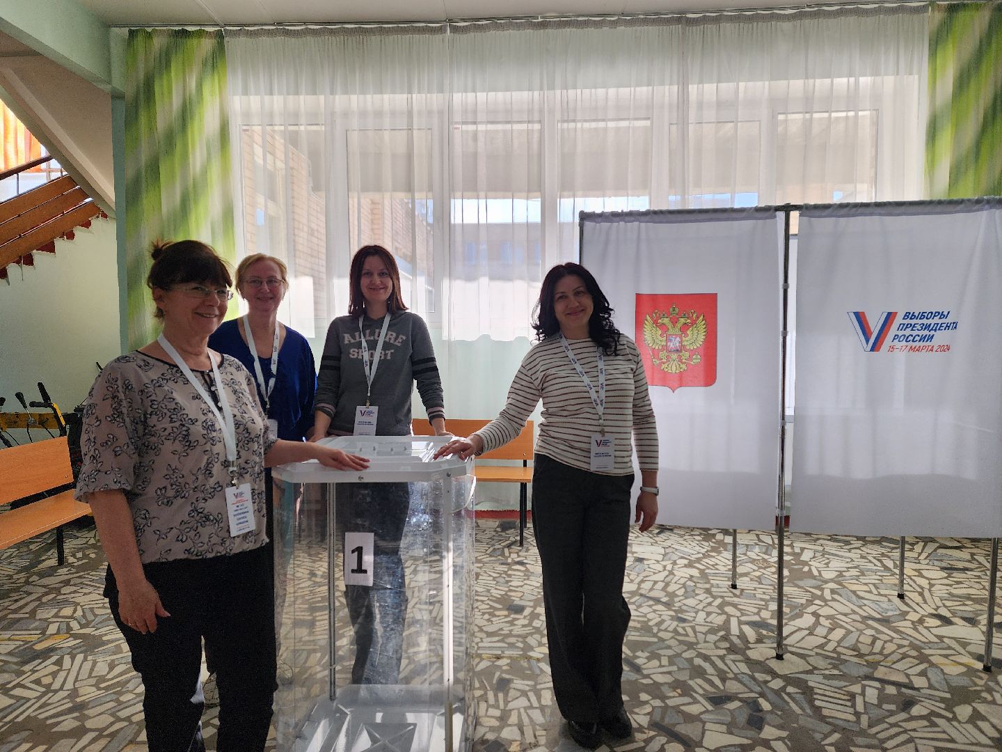 воскресенск, выборы президента 2024, избирательные участки, жители, голосование,