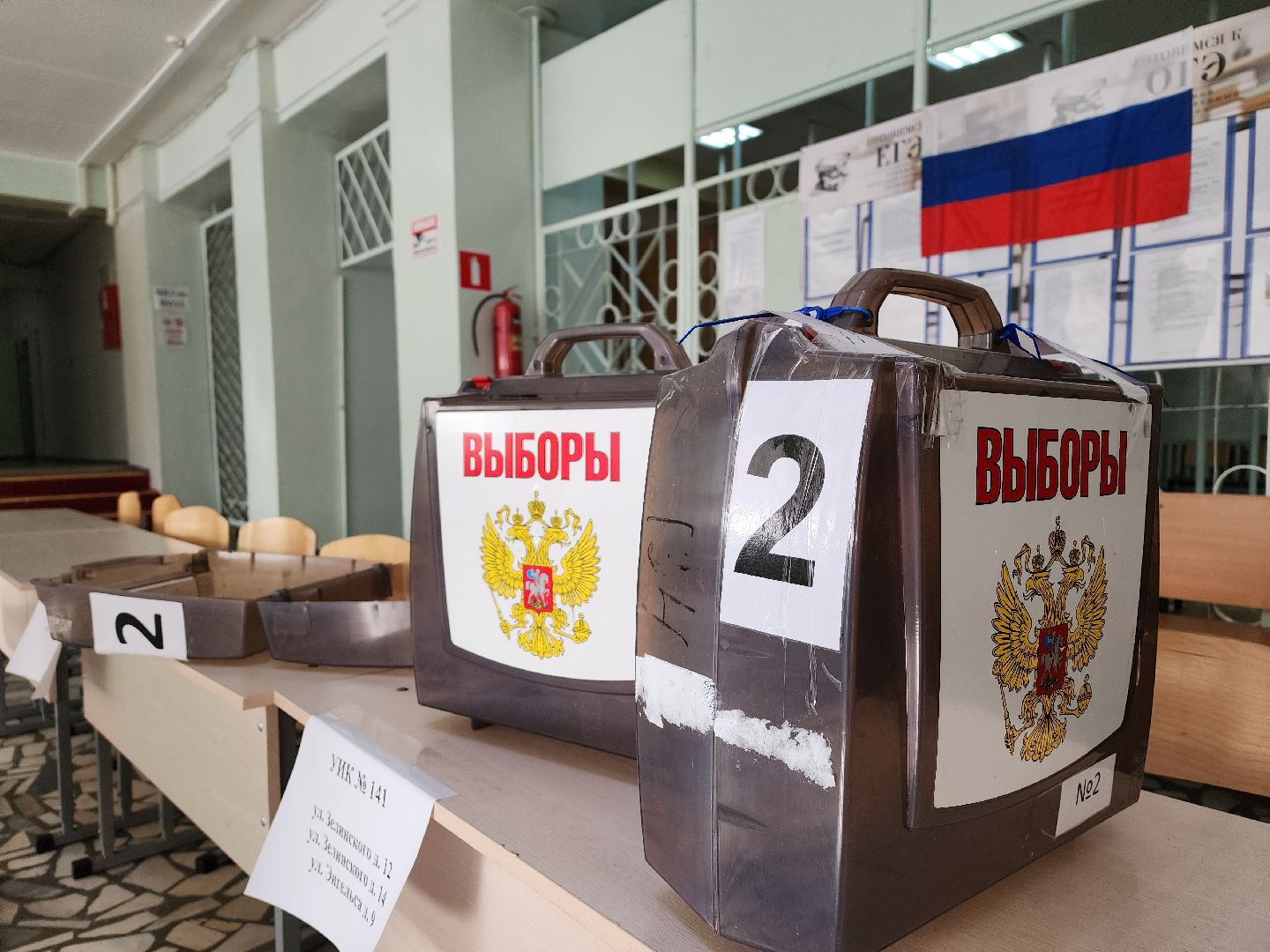 воскресенск, выборы президента 2024, избирательные участки, жители, голосование,