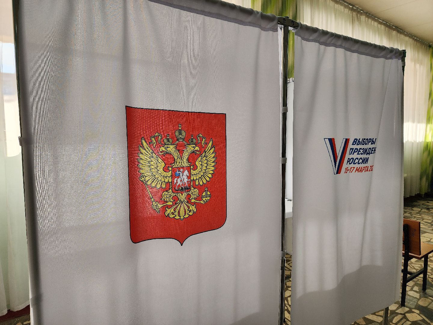 воскресенск, выборы президента 2024, избирательные участки, жители, голосование,