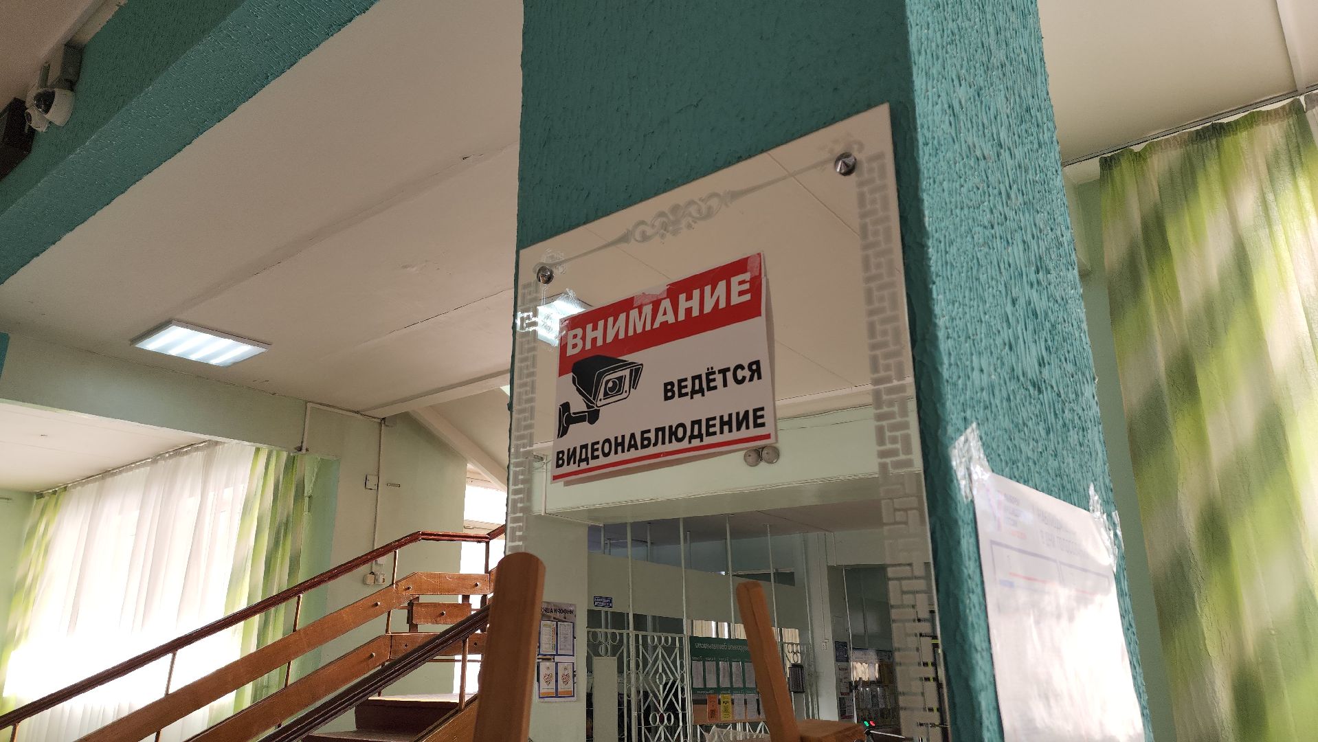 воскресенск, выборы президента 2024, избирательные участки, жители, голосование,