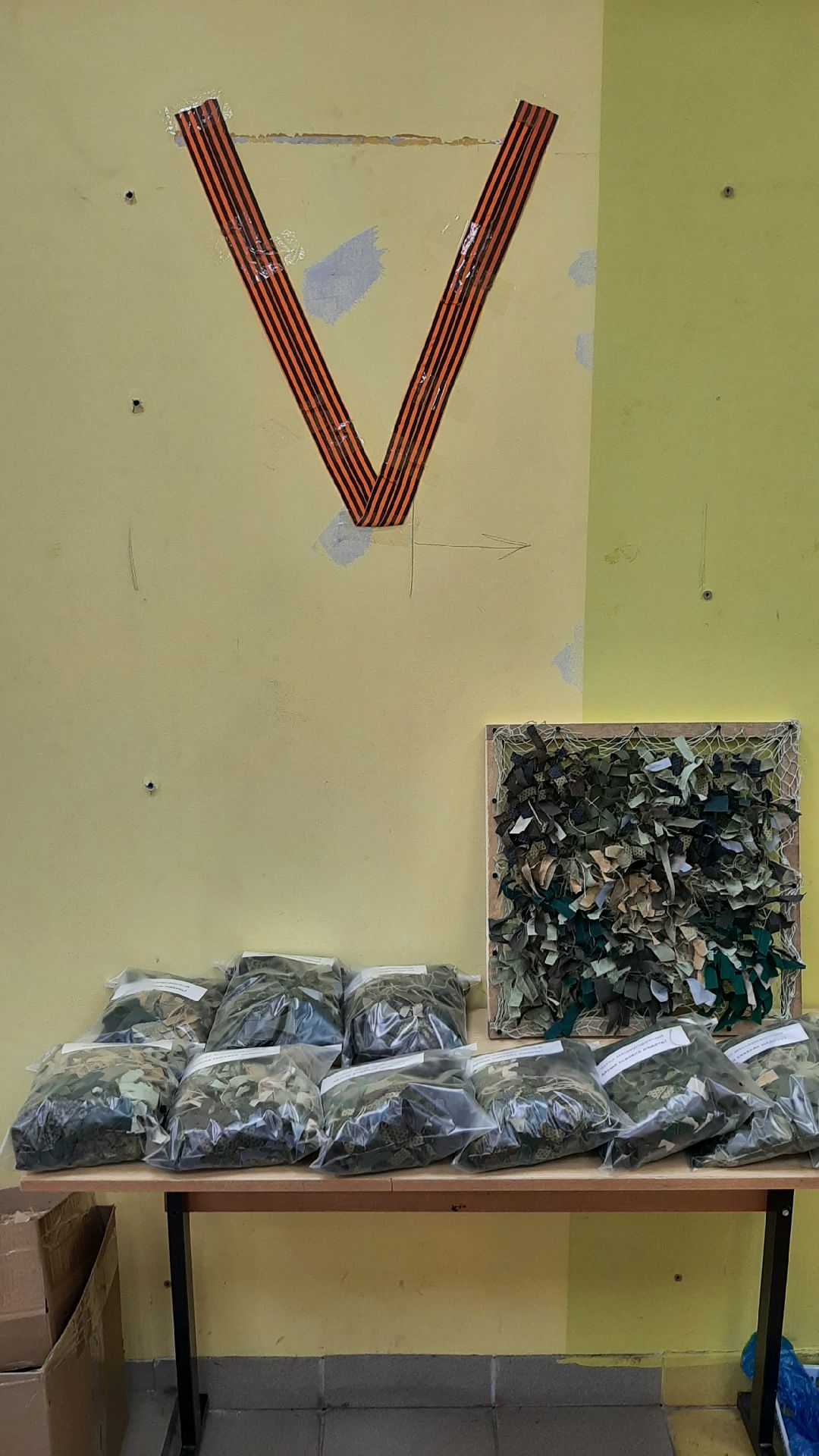 волонтеры, помощь людям,